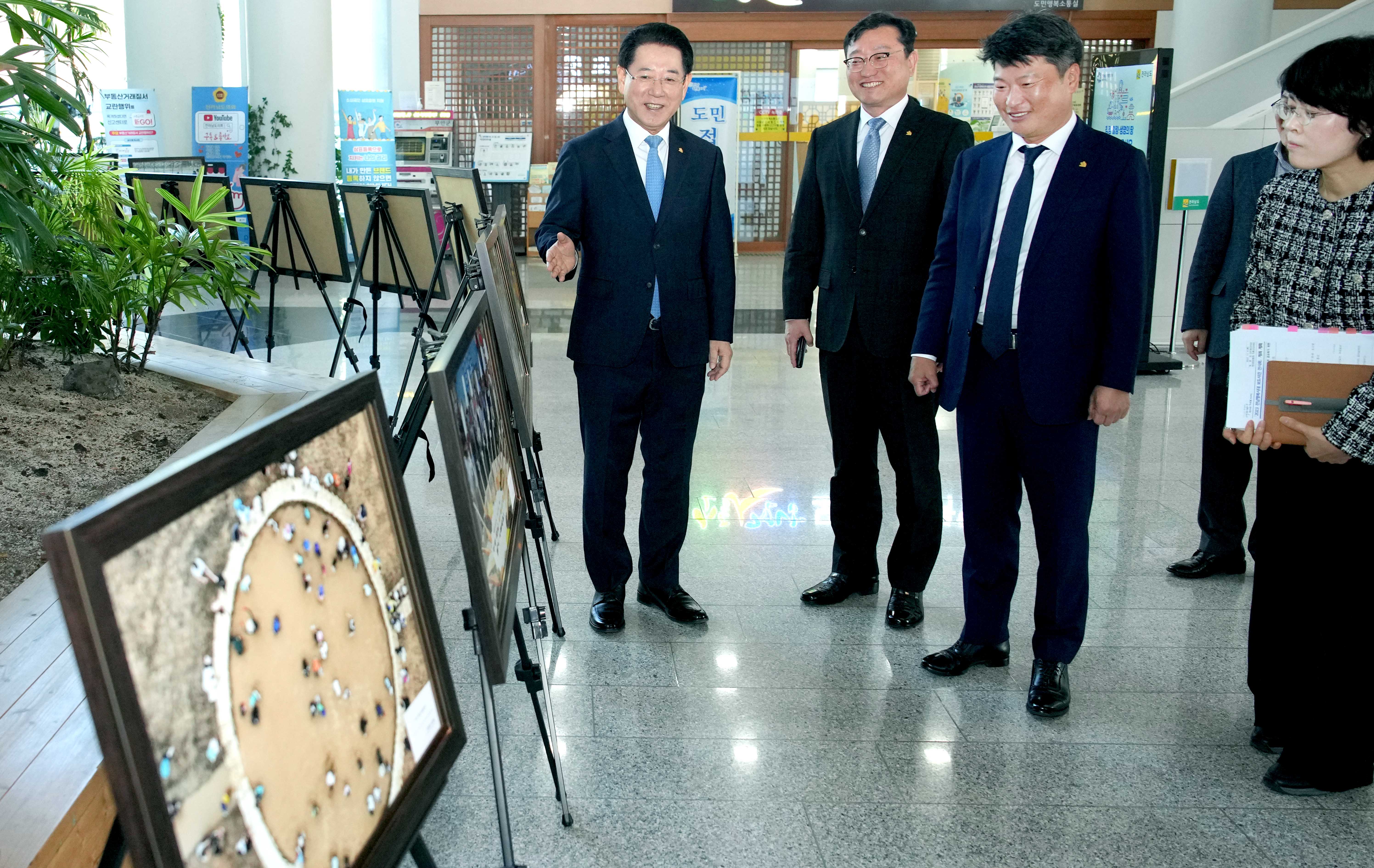 2023 전남 행복사진전 관람3