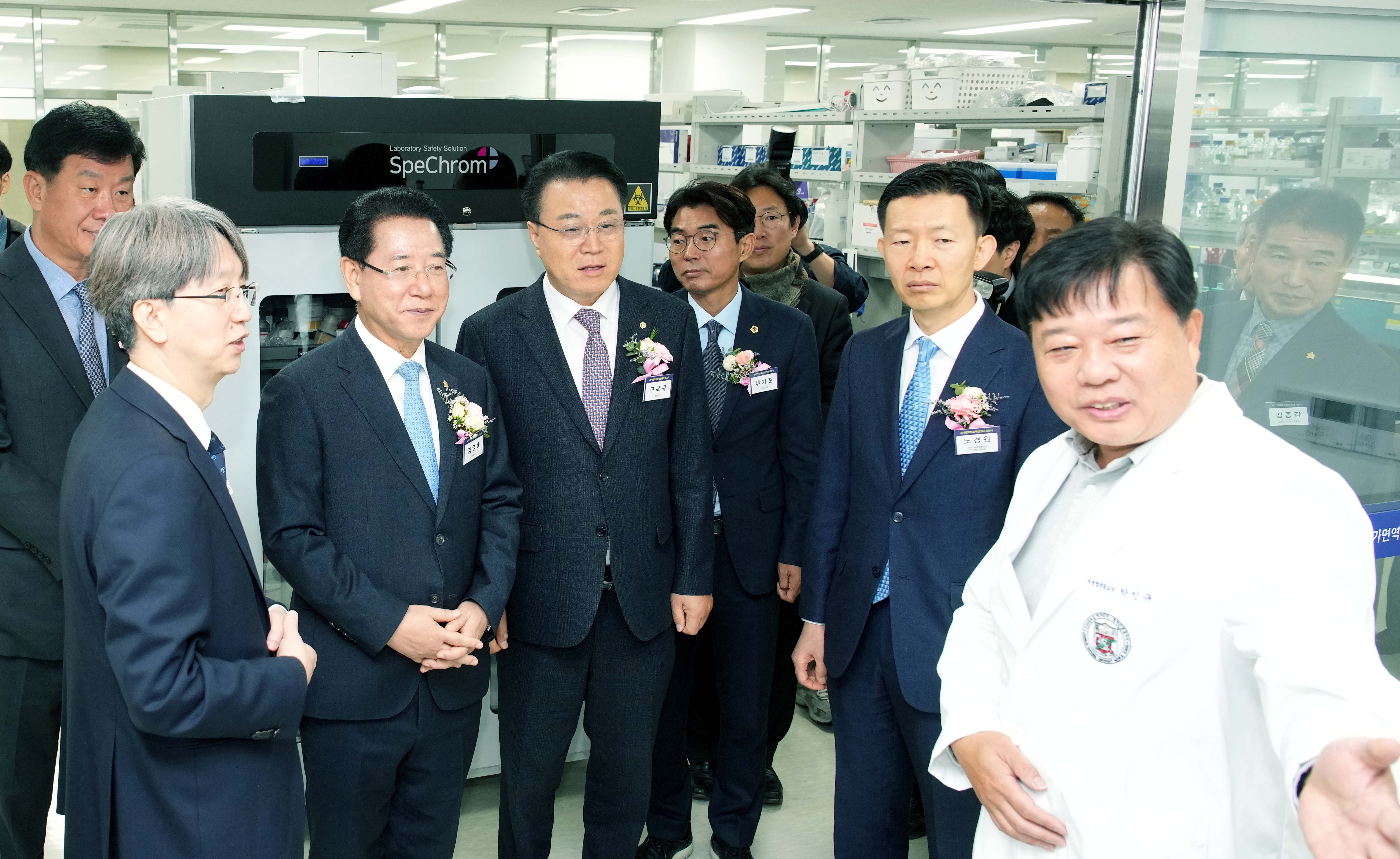 국가면역치료혁신센터 개소식2