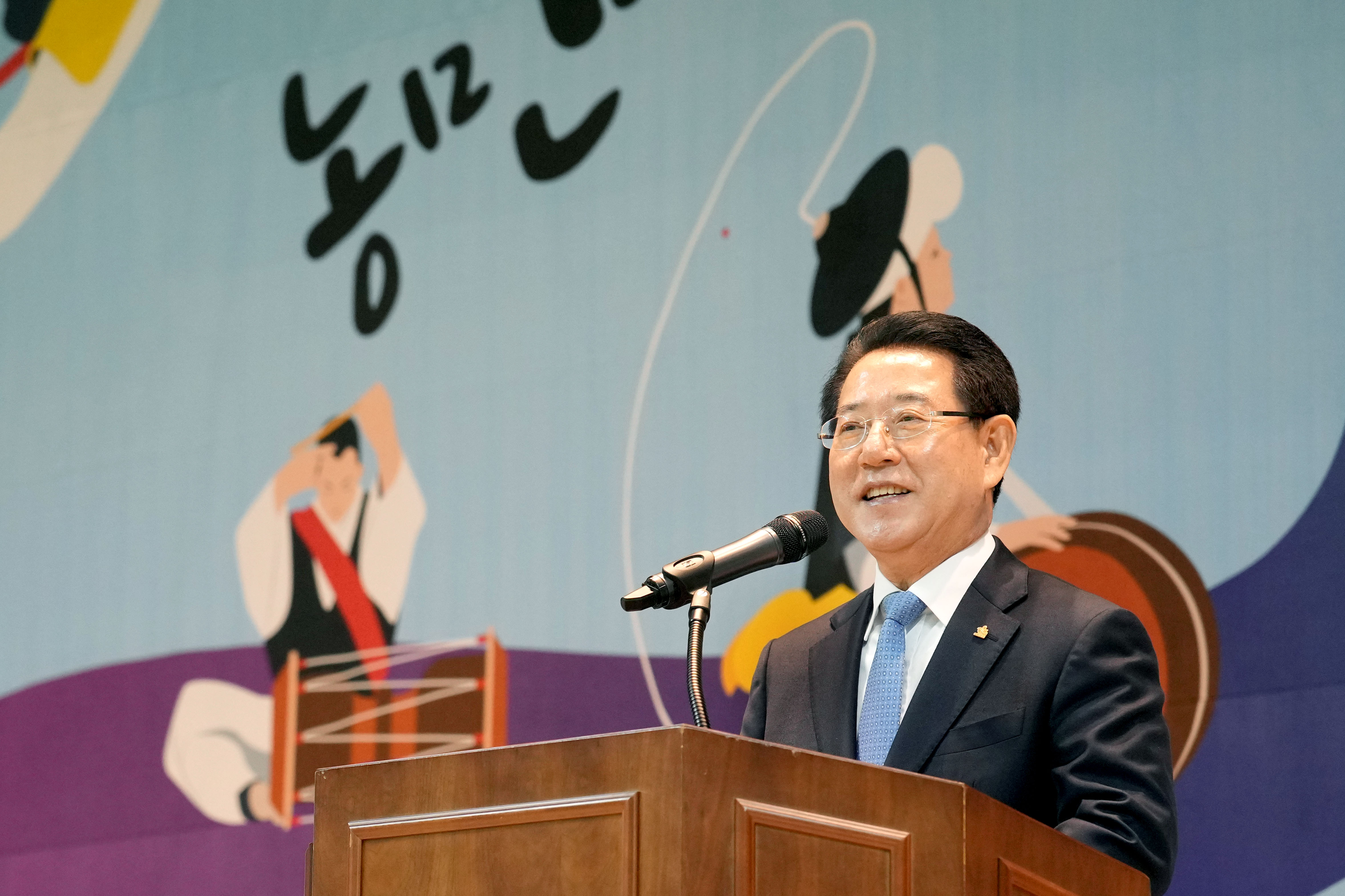 전농 광전연맹 가족한마당 개최1