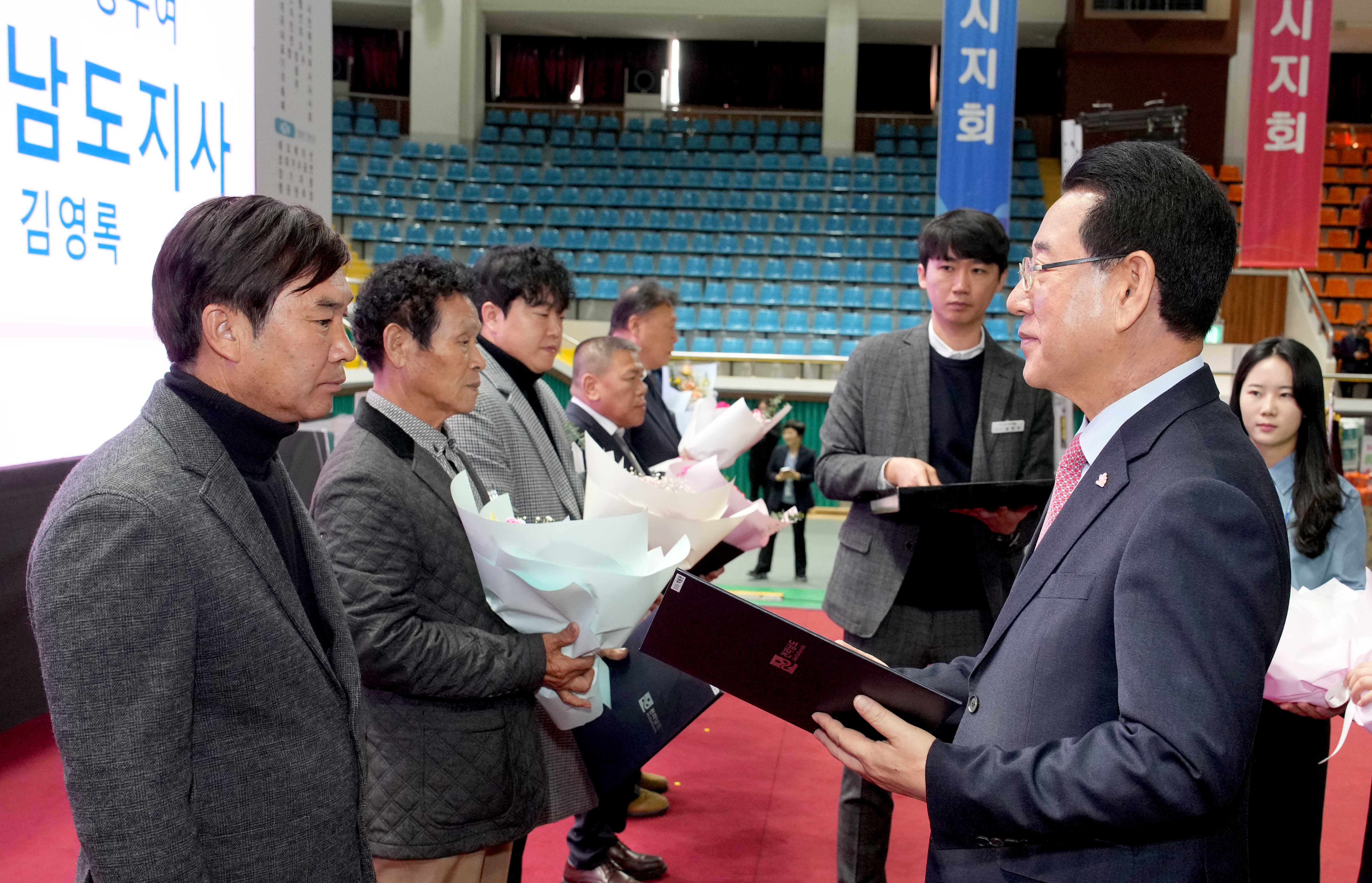 제30회 전남 장애인 한마음 대축제2