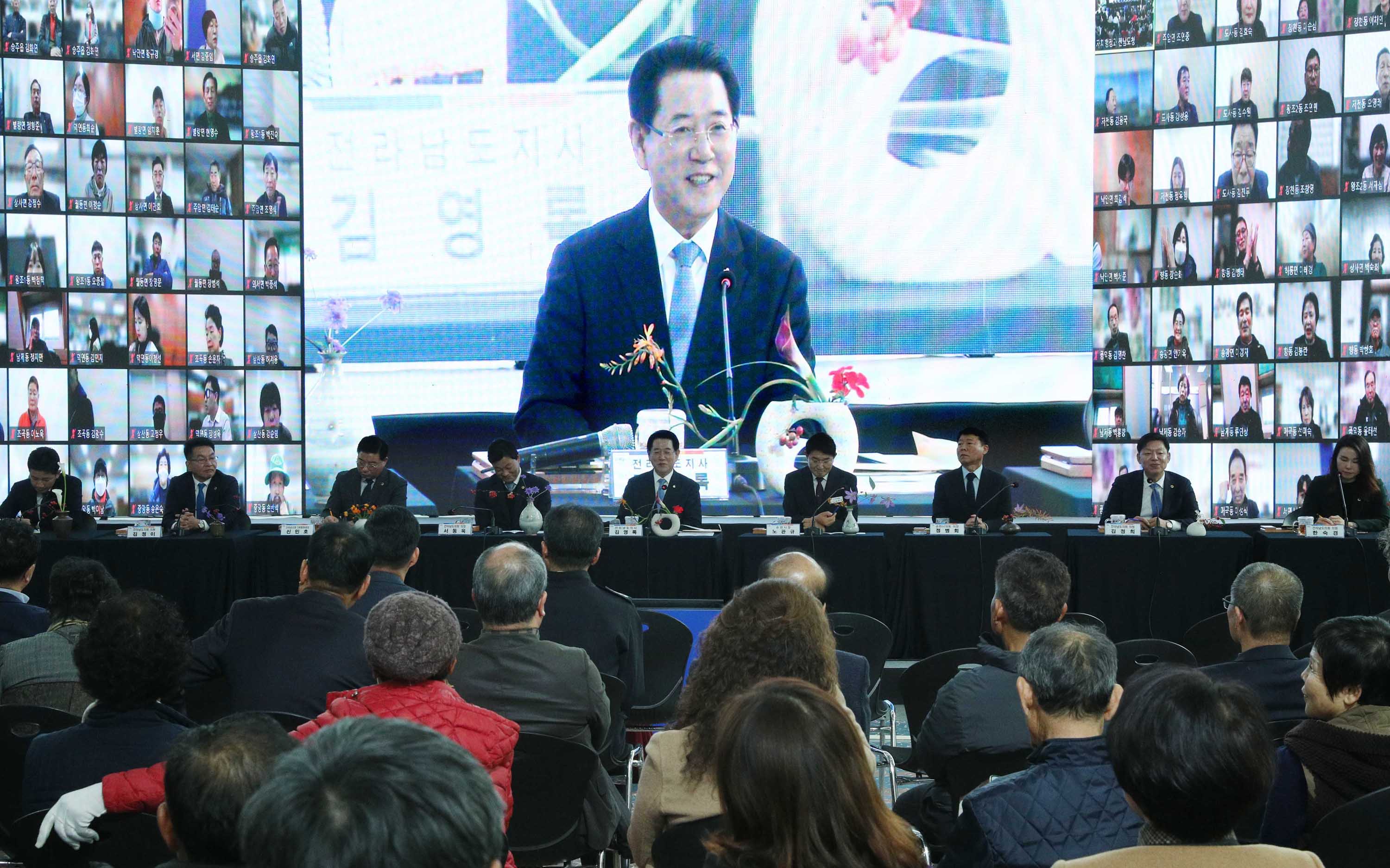 순천시 도민과의 대화4