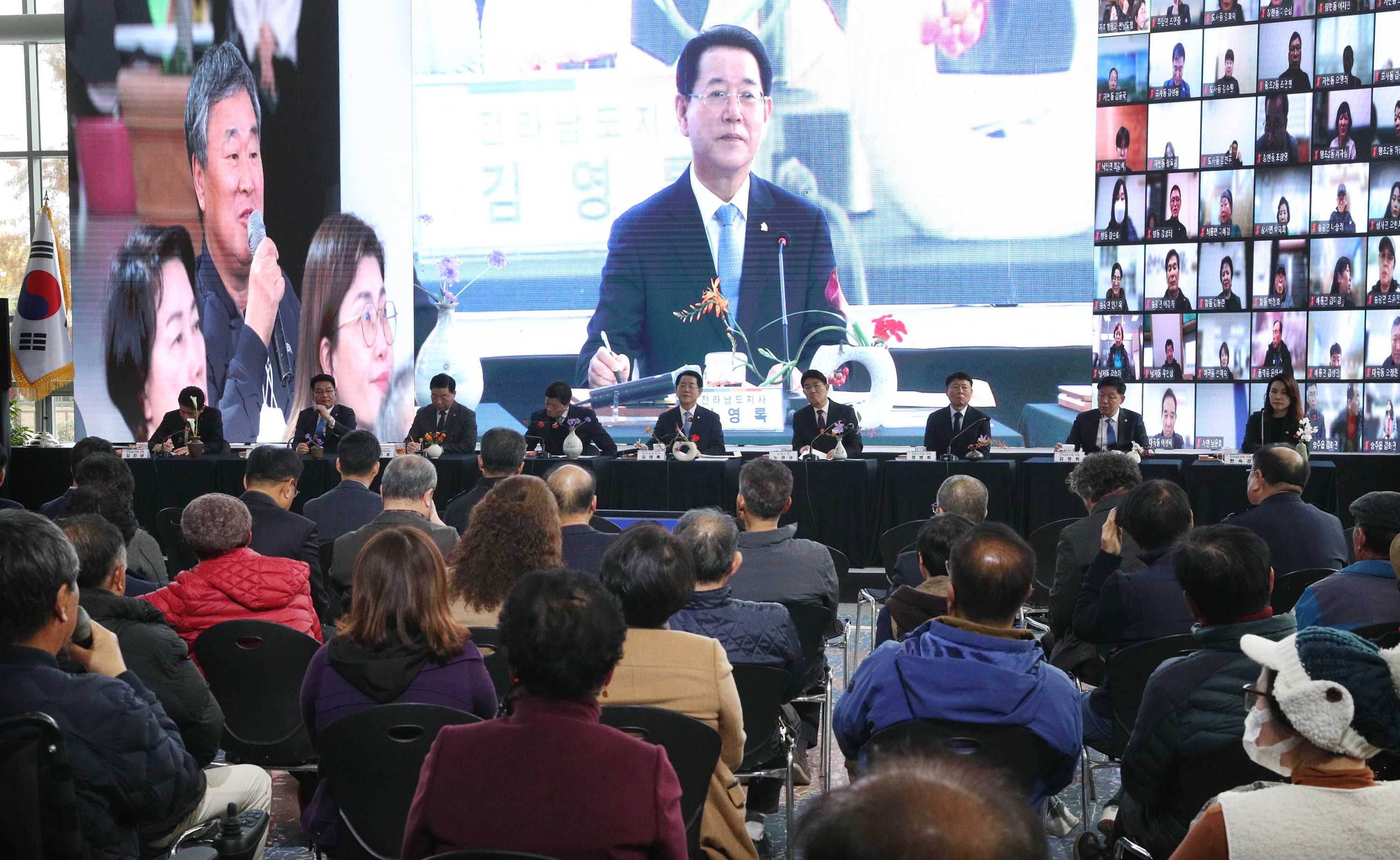 순천시 도민과의 대화5