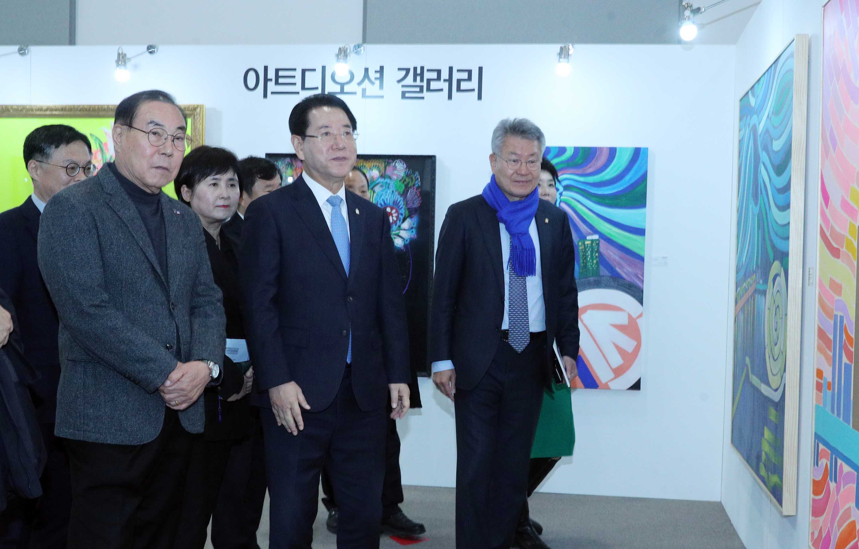 2023 전남아트박람회 'ART 061' 개막식1