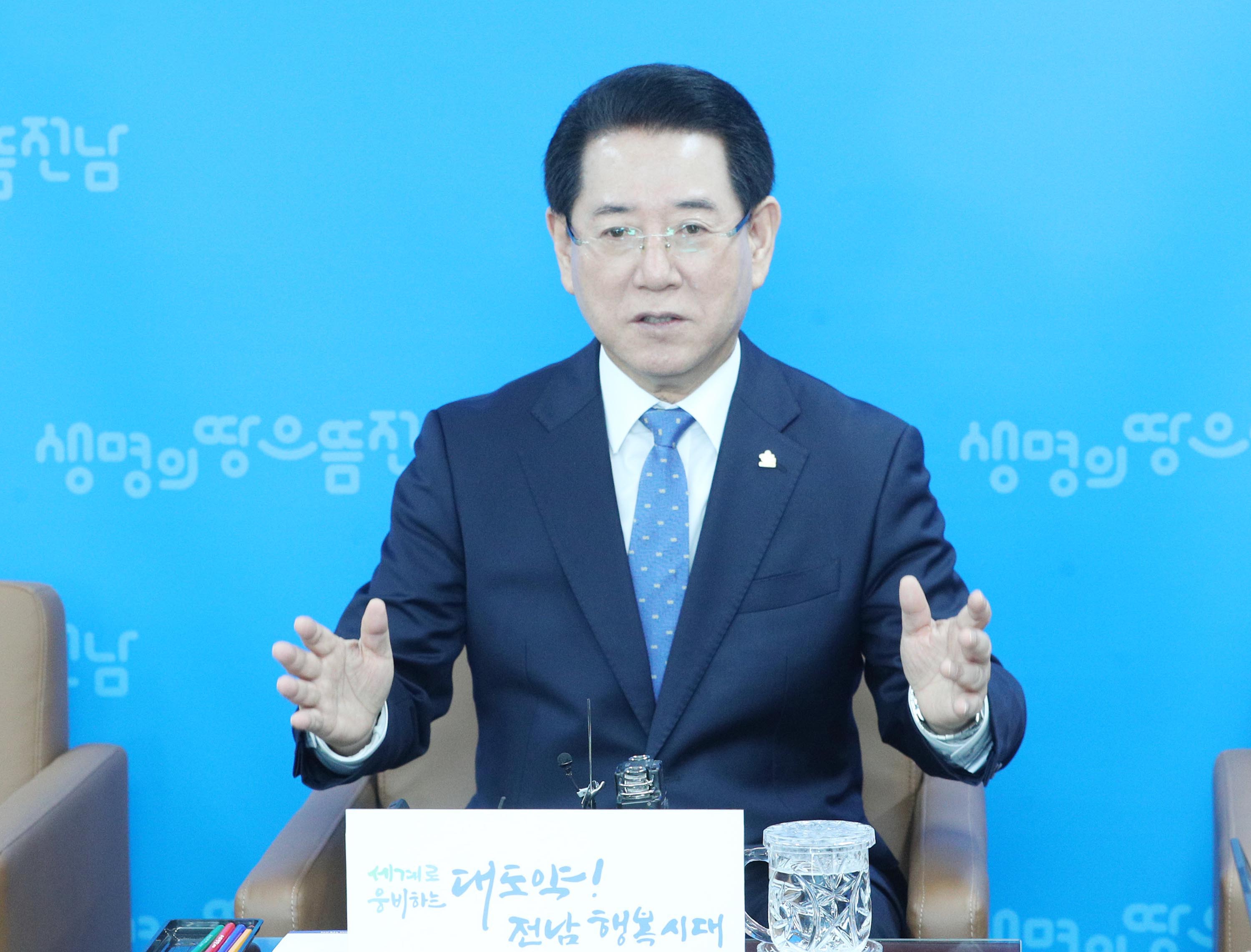 전남 국립의과대학 신설 범도민추진위원회 출범  등 기ㅣ자간담회2