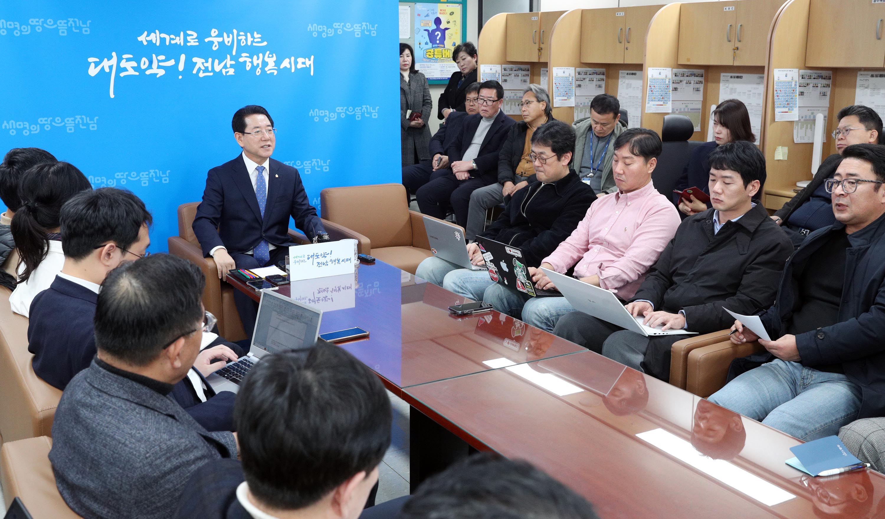 전남 국립의과대학 신설 범도민추진위원회 출범  등 기ㅣ자간담회3