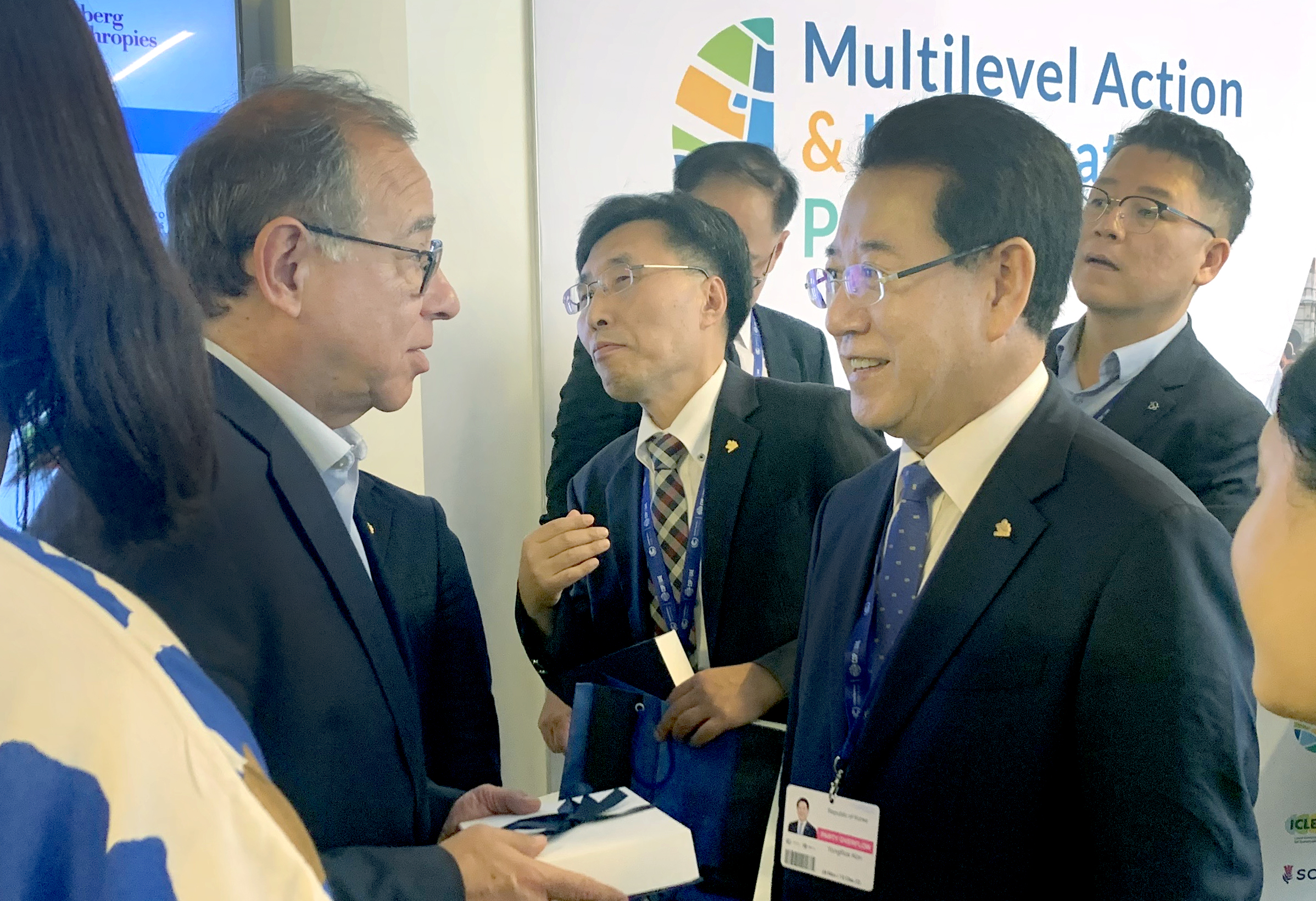 COP28 전라남도 ‘연안지역의 탄소중립 전략’ 국제포럼4