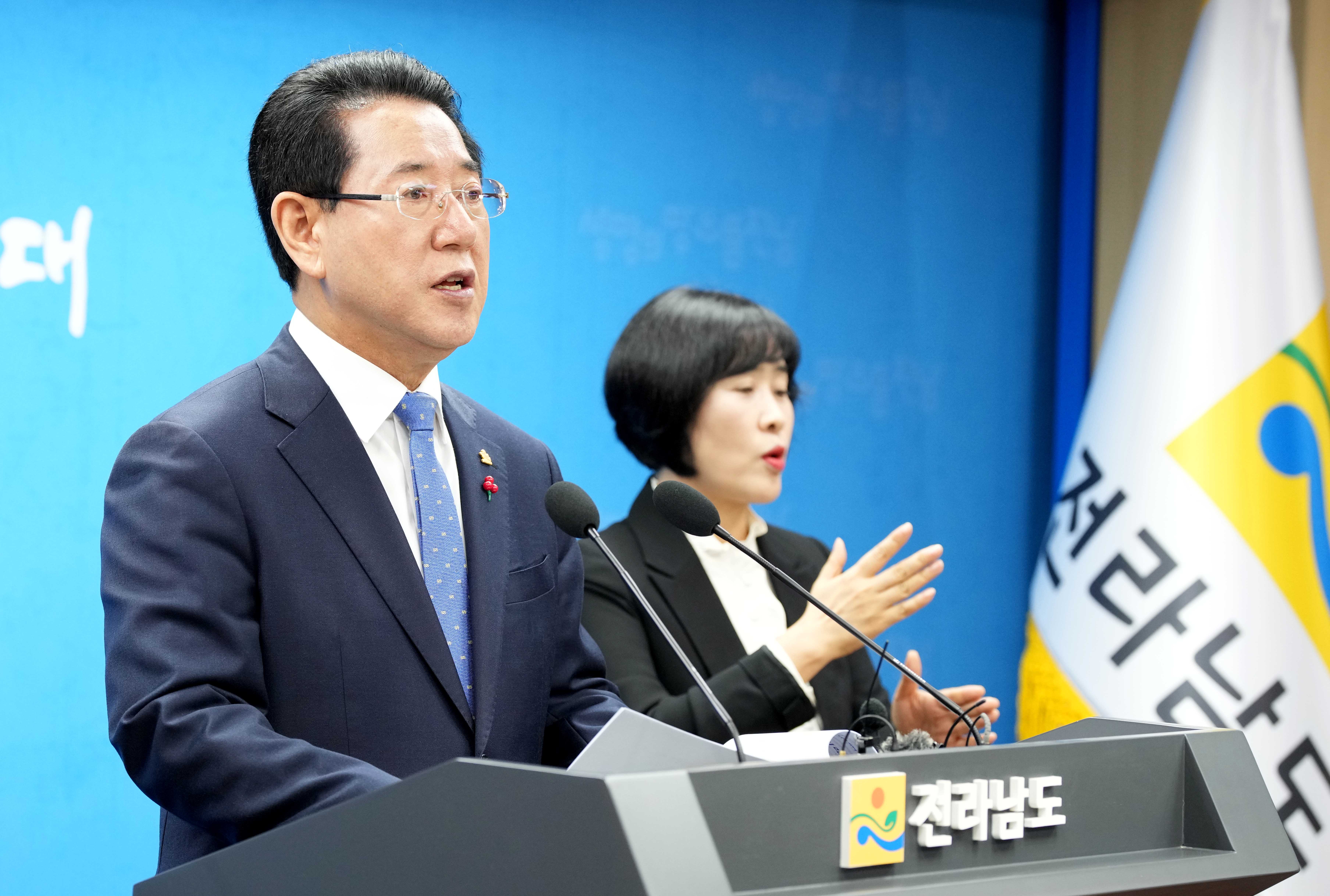3조 원 규모의 ‘무안 미래 지역발전 비전’ 발표4