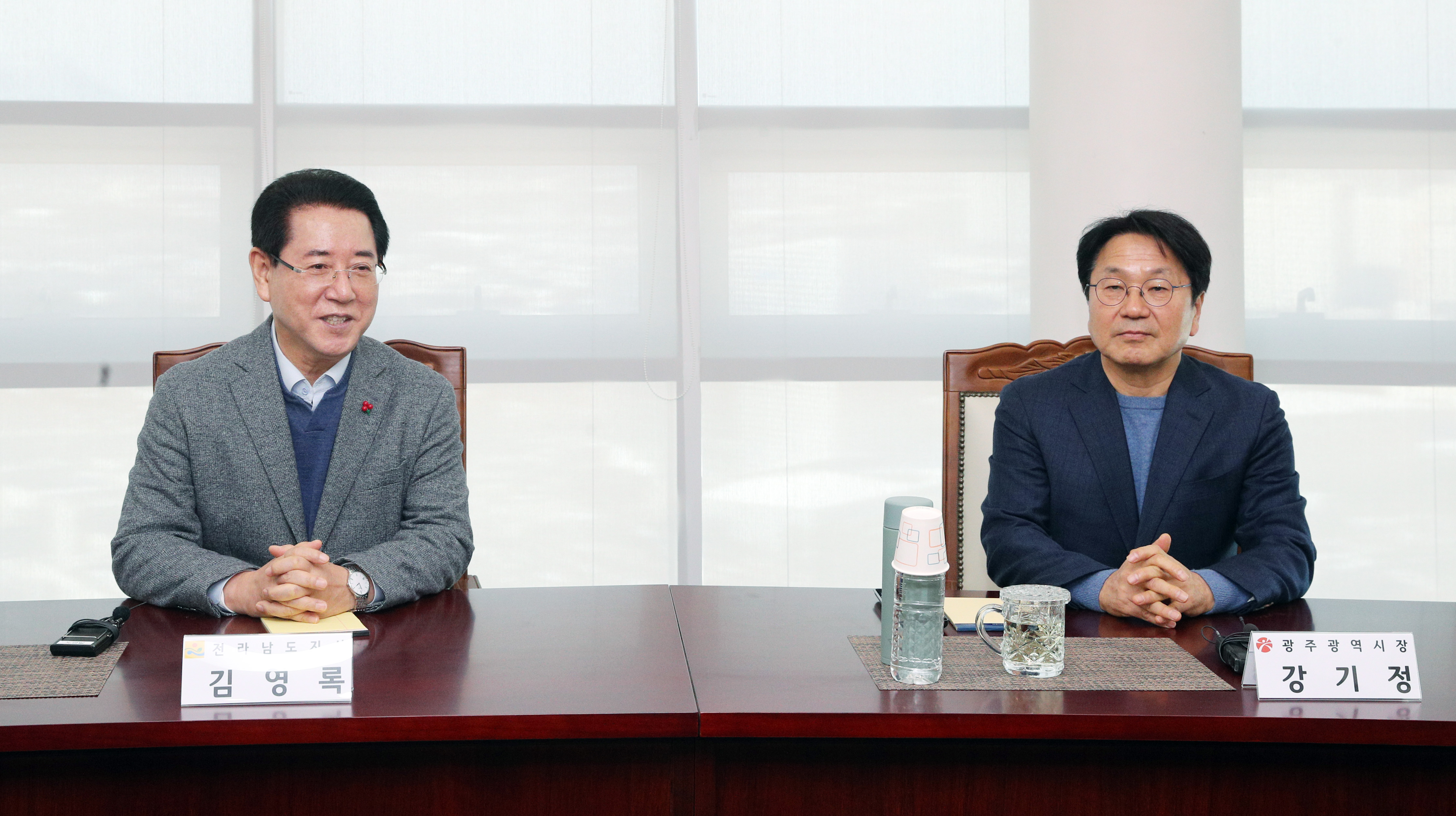 전라남도-광주광역시 광주 민간·군공항 동시 이전 관련 협의 만남3