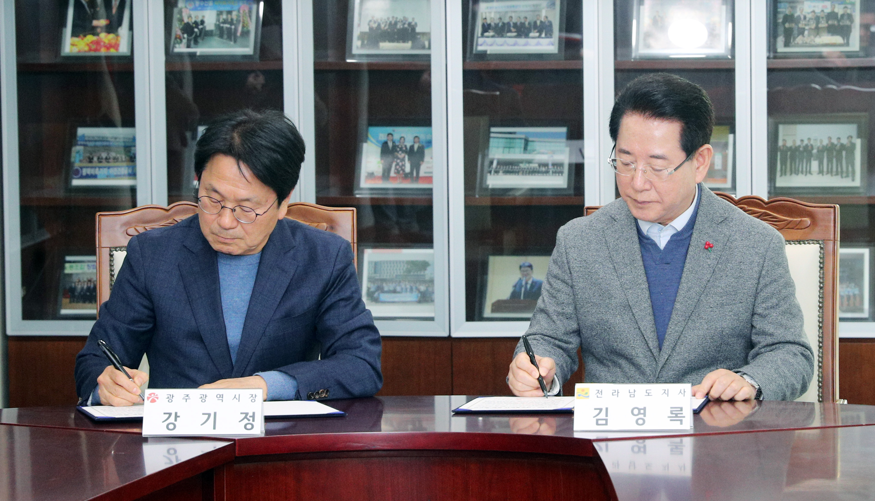 전라남도-광주광역시 광주 민간·군공항 동시 이전 관련 협의 만남1