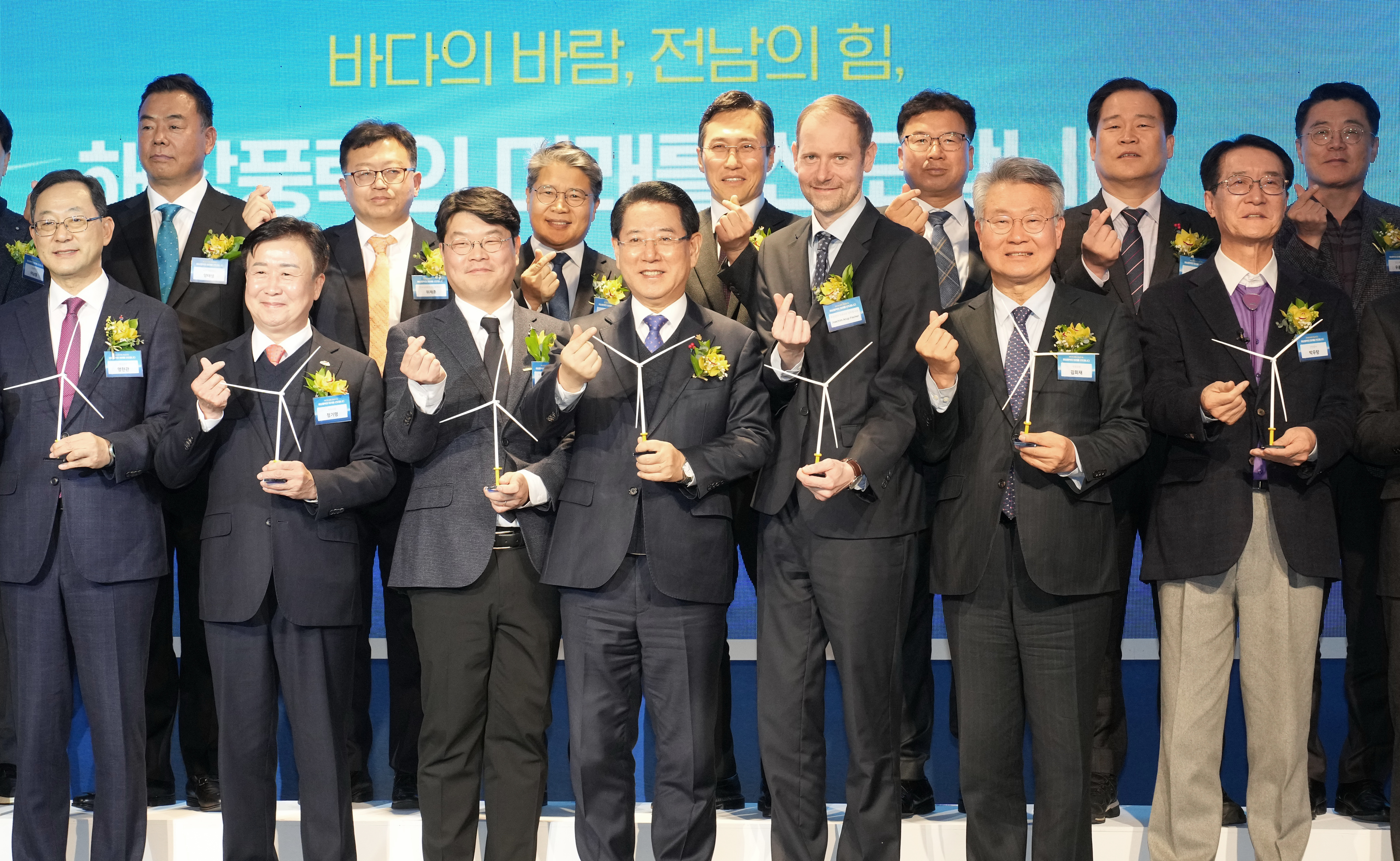 전남 풍력의 밤6