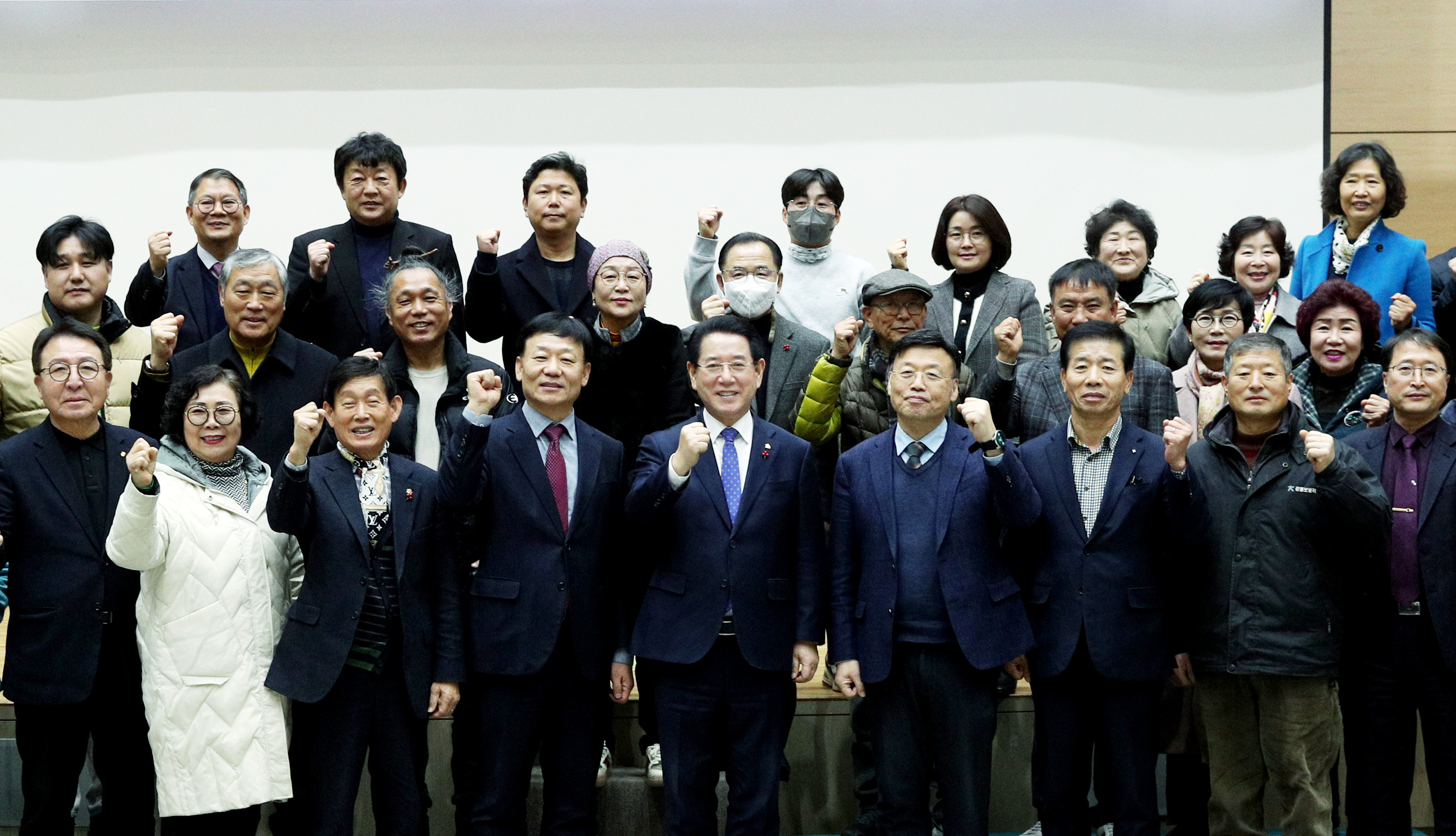 2023년 하반기 도민평가단 정기회1