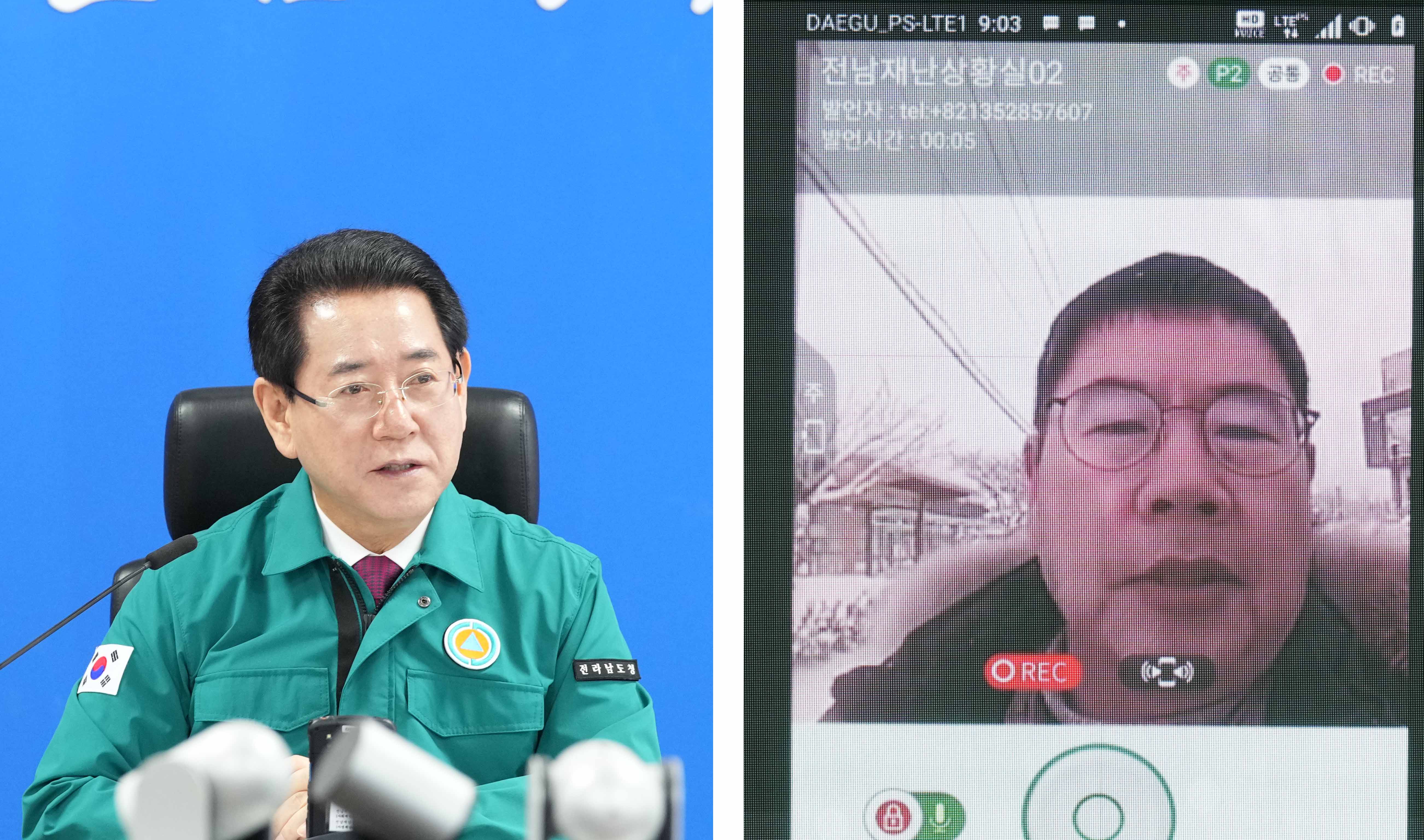 대설 한파 대책회의4
