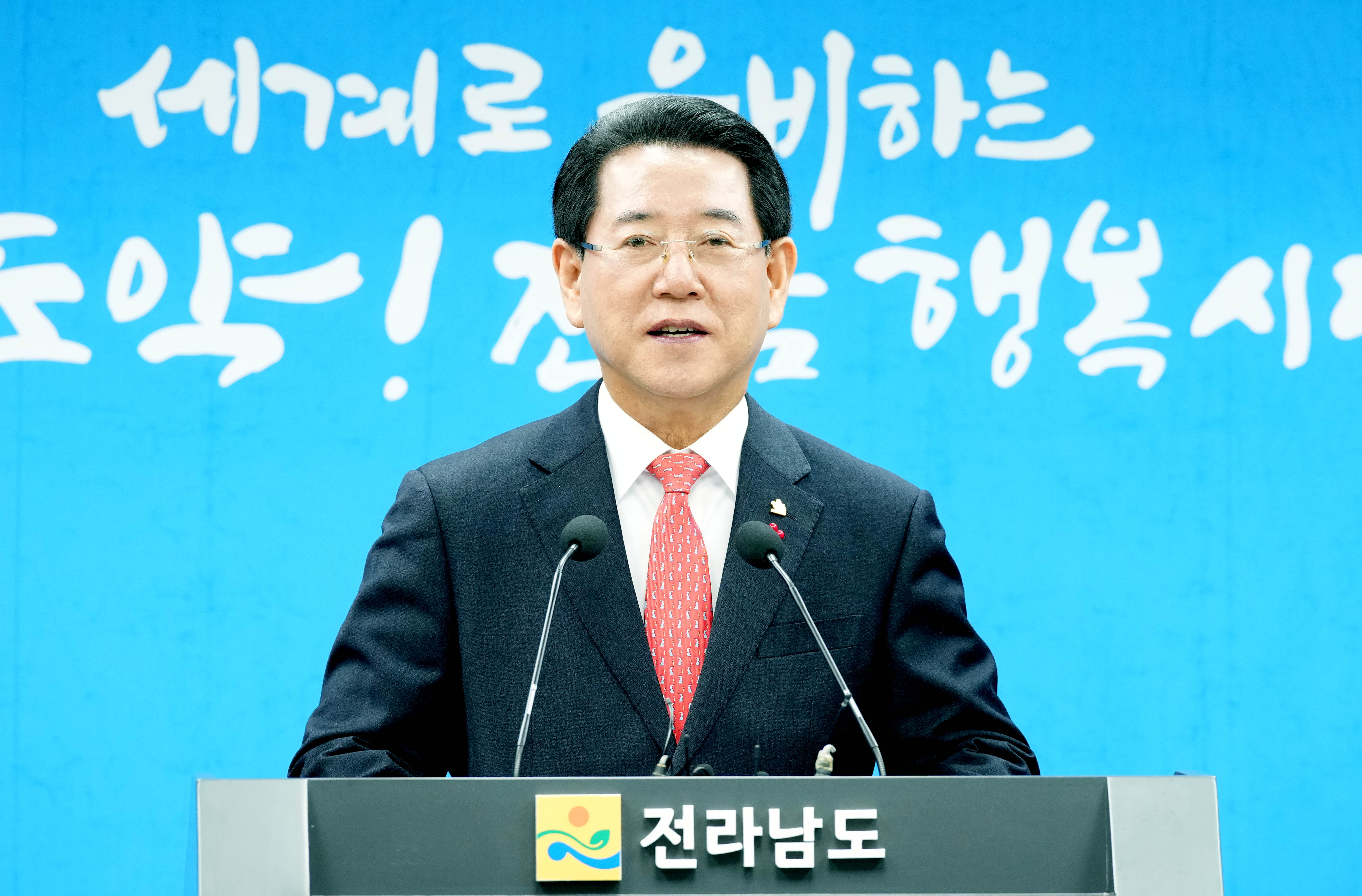 송년 기자간담회1
