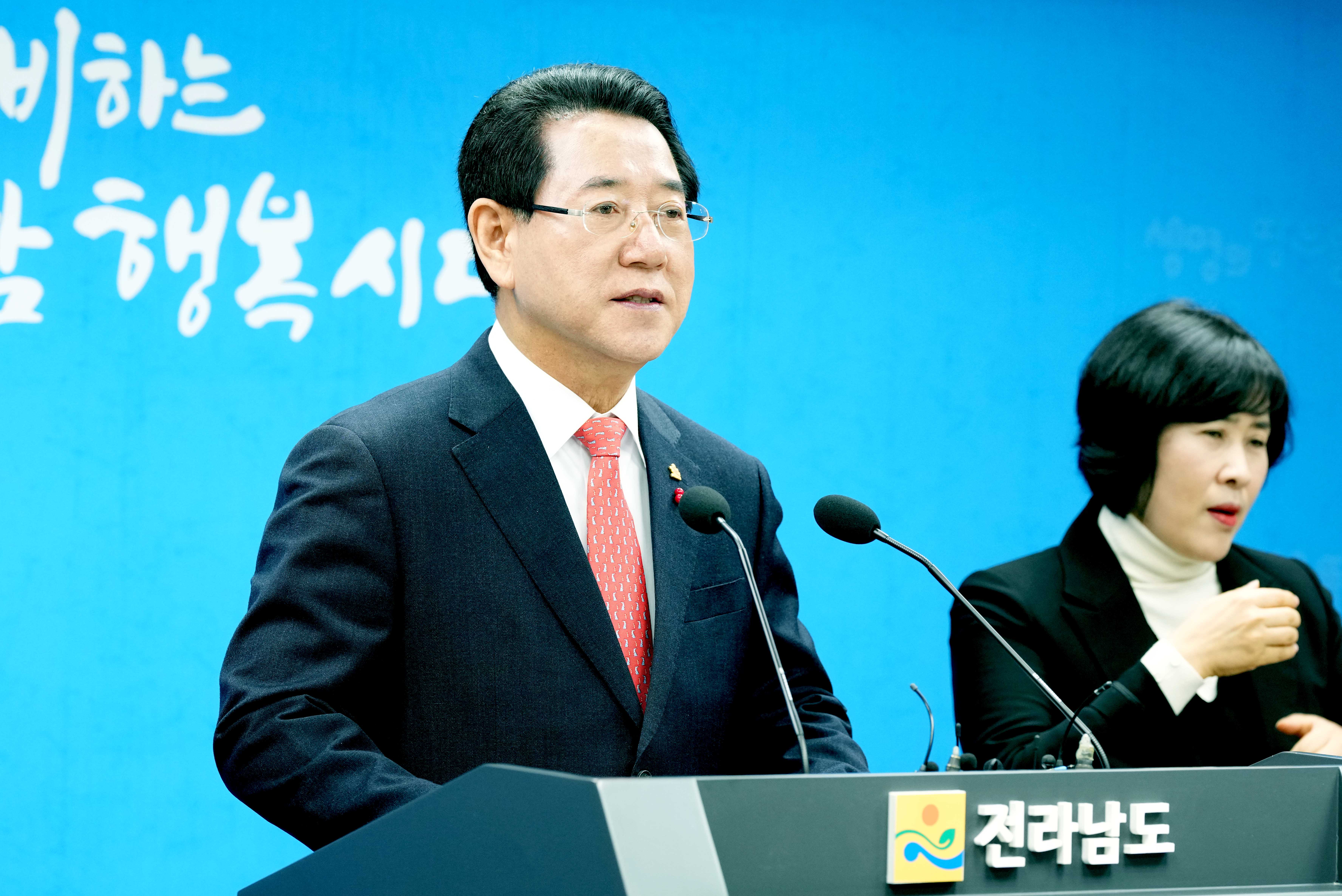 송년 기자간담회3