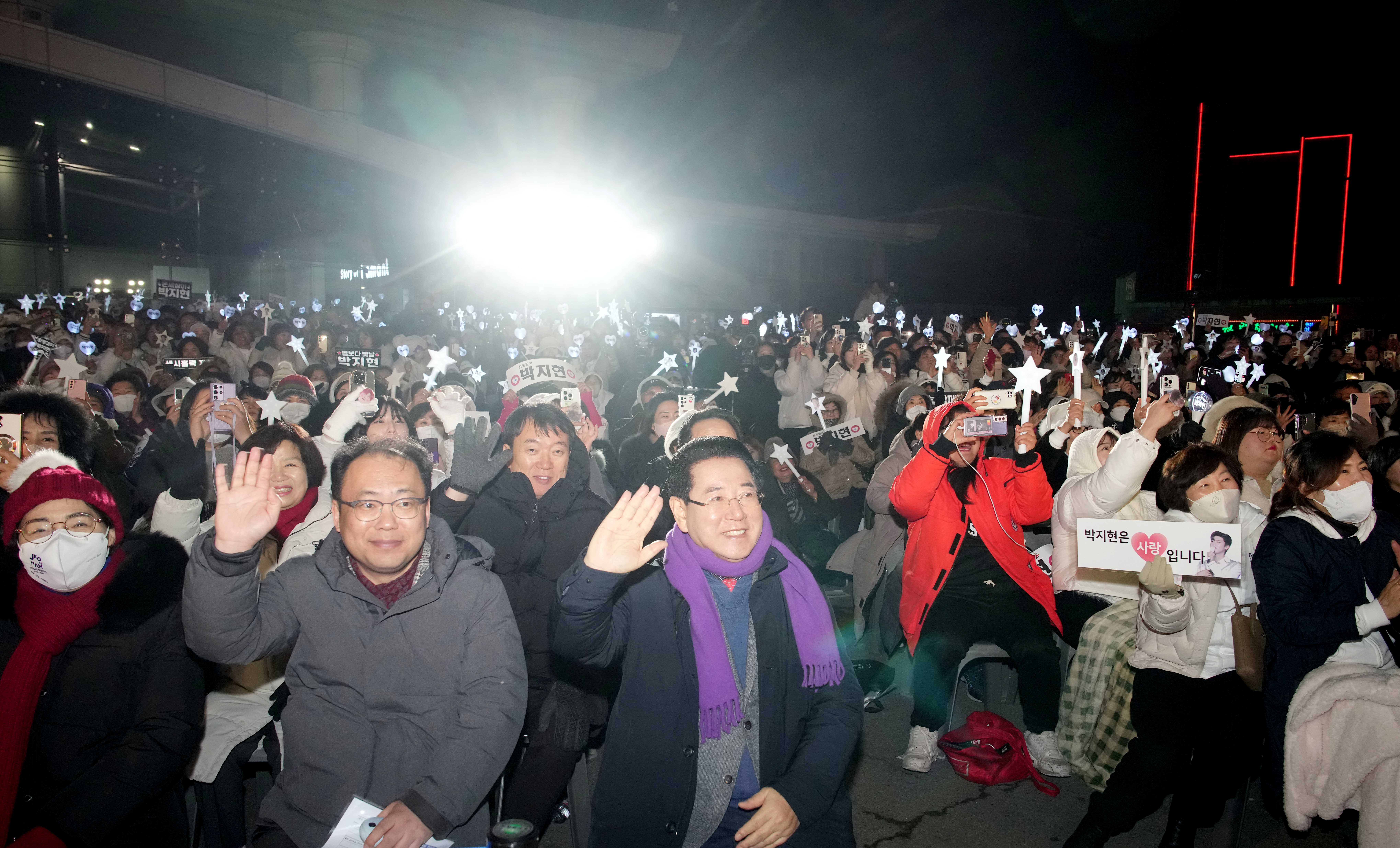 ‘카운트다운! 전남 2024’ 행사 개최4