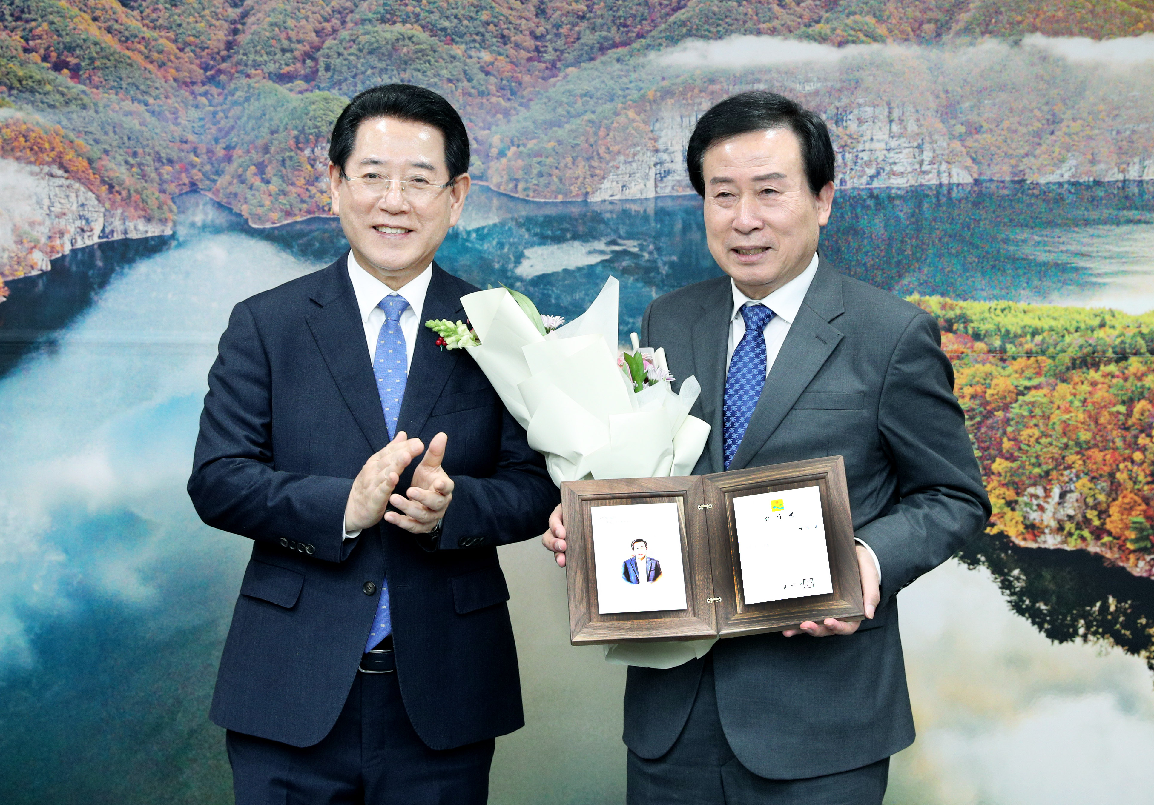 제104회 전국체전 및 제43회 전국장애인체전 성공개최 기여 감사패 전달식1