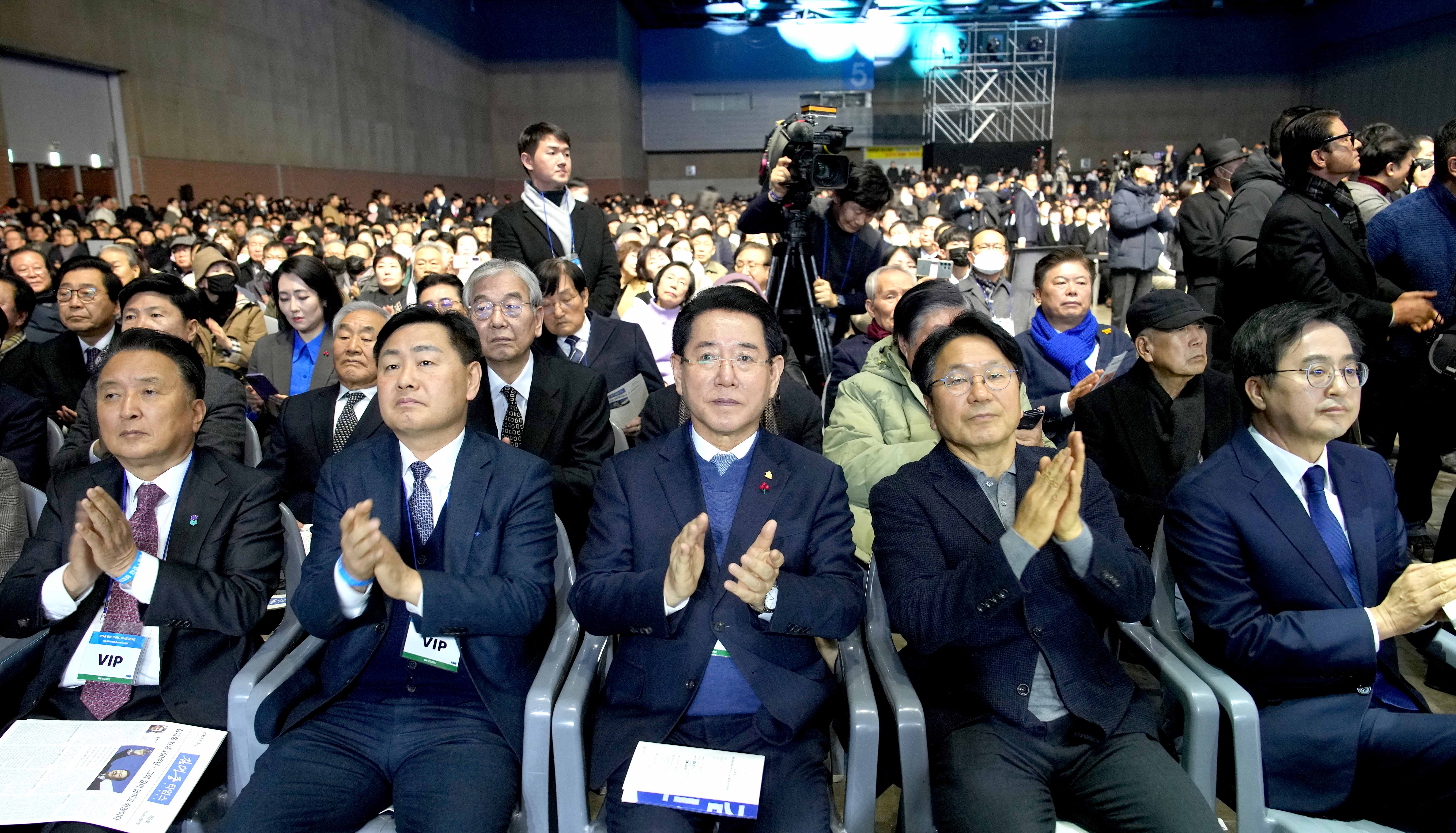 김대중 100주년 기념식2