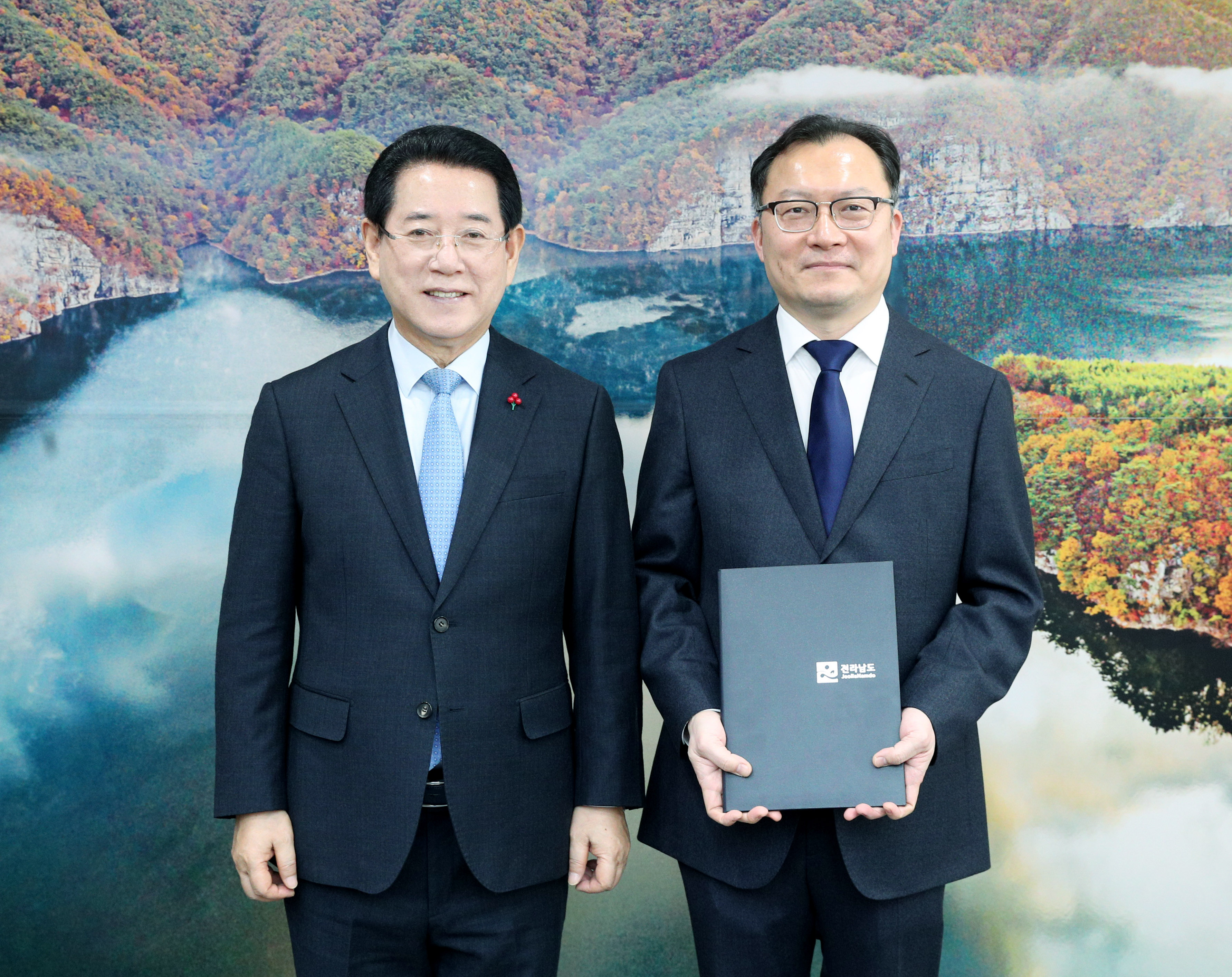 신임 금융협력관 임명장 수여1