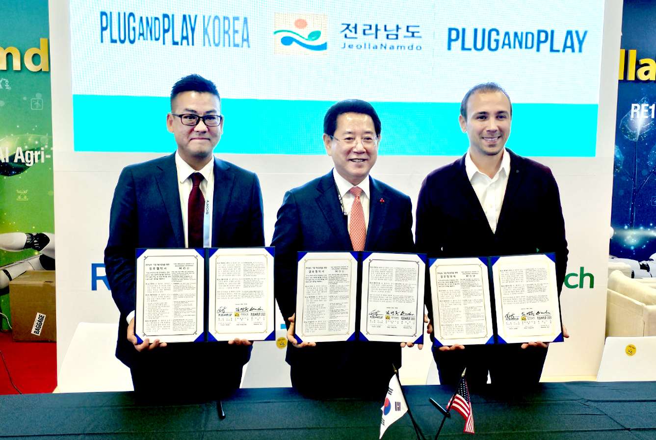미국 라스베이거스 CES서 플러그앤플레이(PNP)와 업무협약1