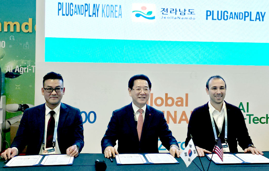 미국 라스베이거스 CES서 플러그앤플레이(PNP)와 업무협약2