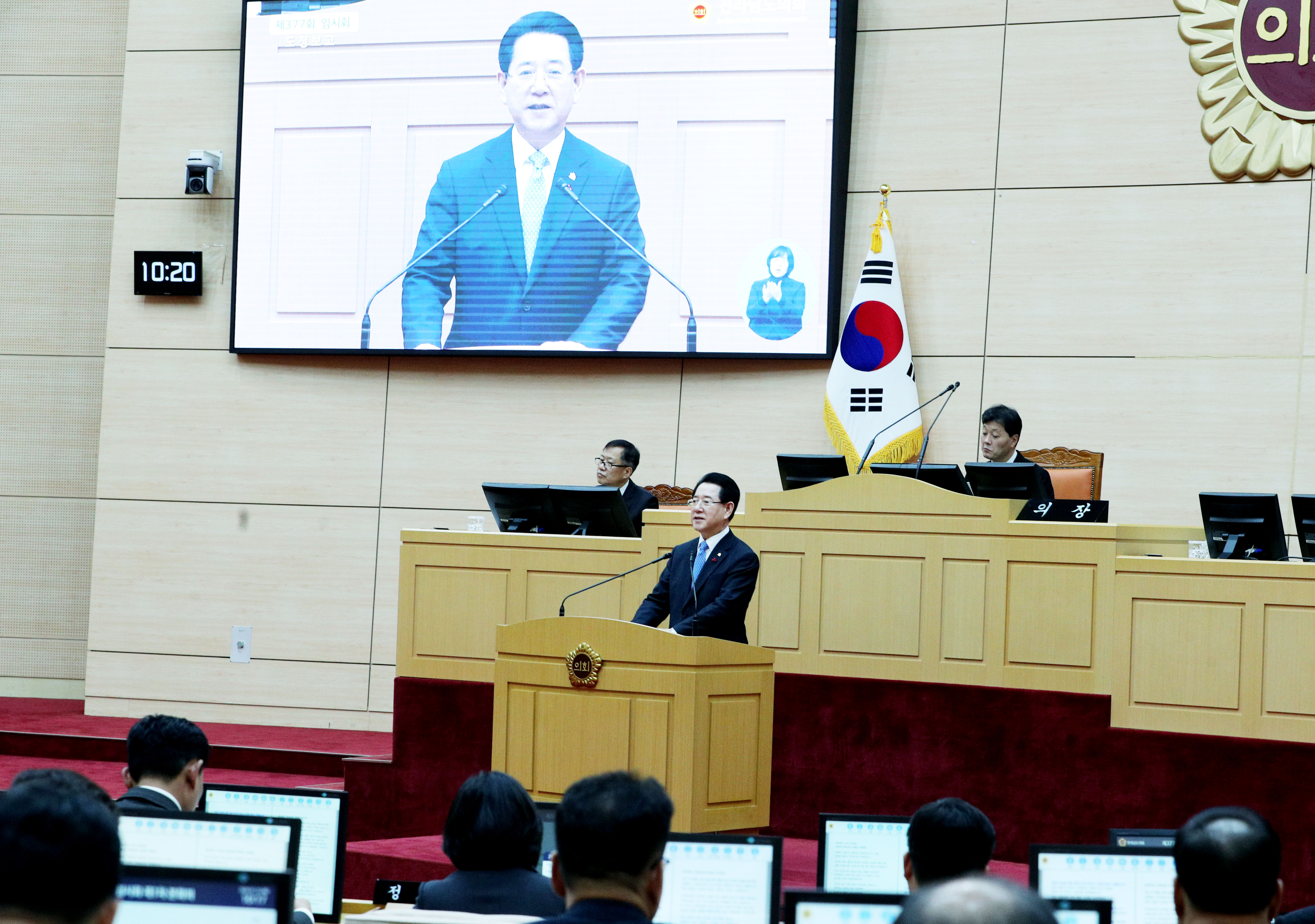 제377회 임시회 제1차 본회의2