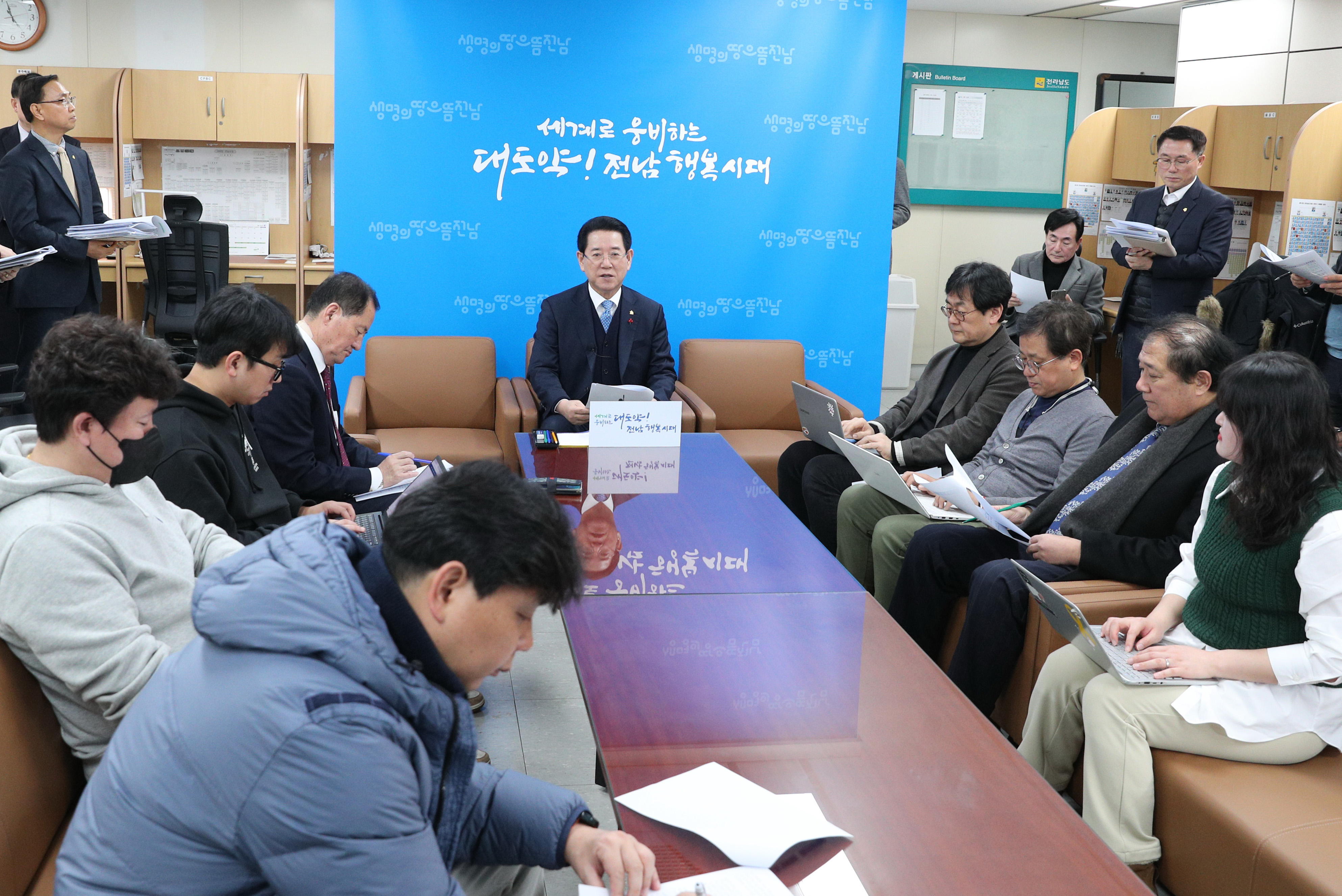 북미(미국, 캐나다) 순방 성과 기자간담회1