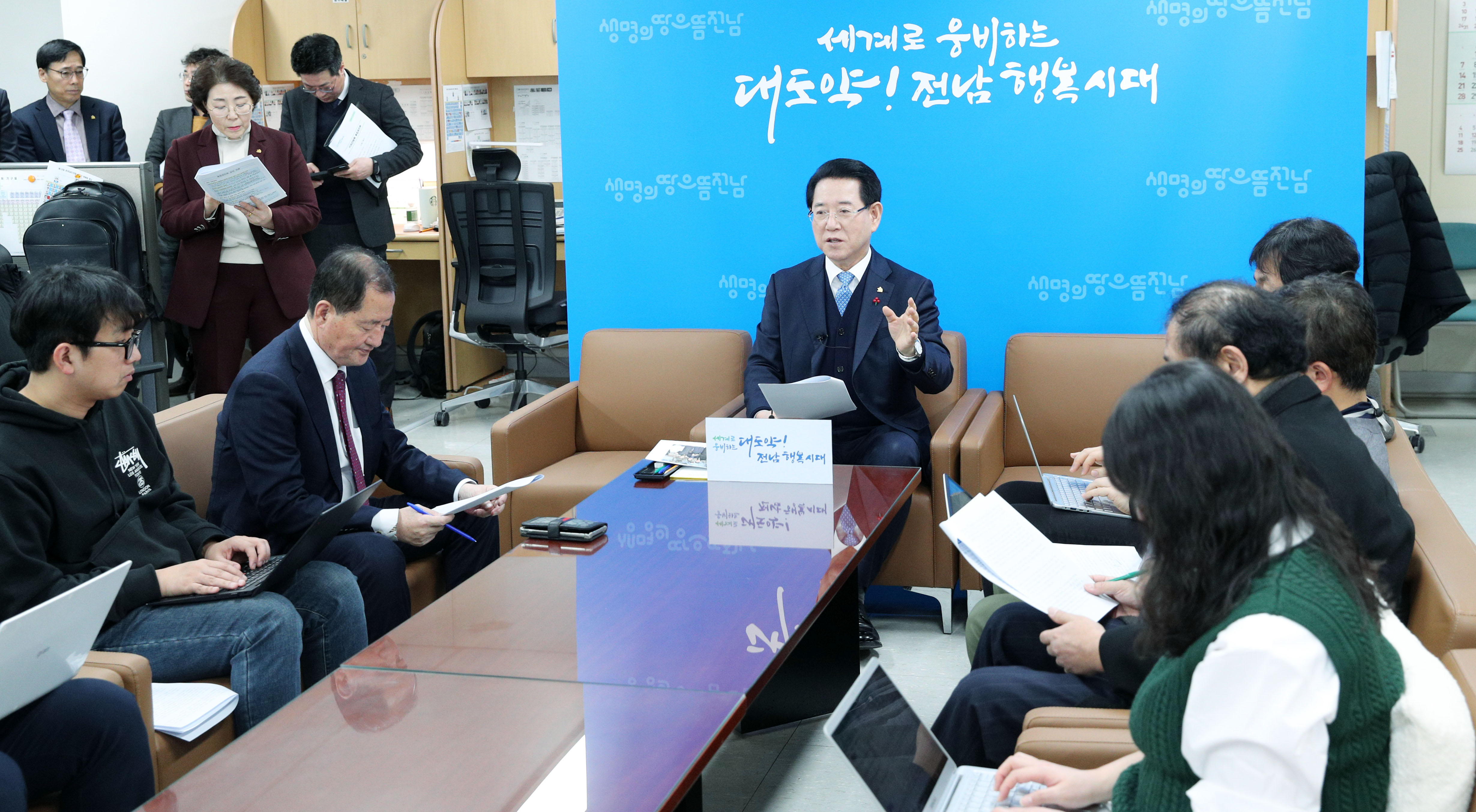 북미(미국, 캐나다) 순방 성과 기자간담회2