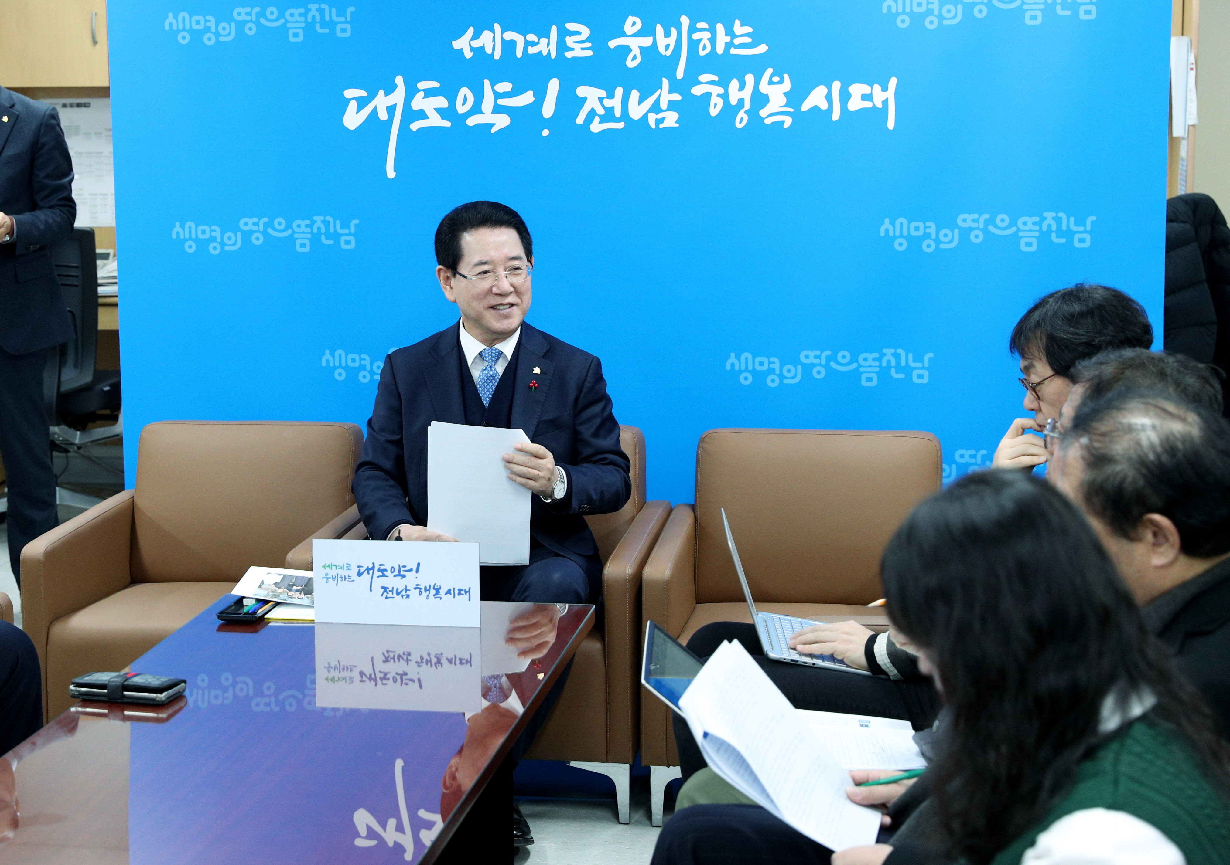 북미(미국, 캐나다) 순방 성과 기자간담회3