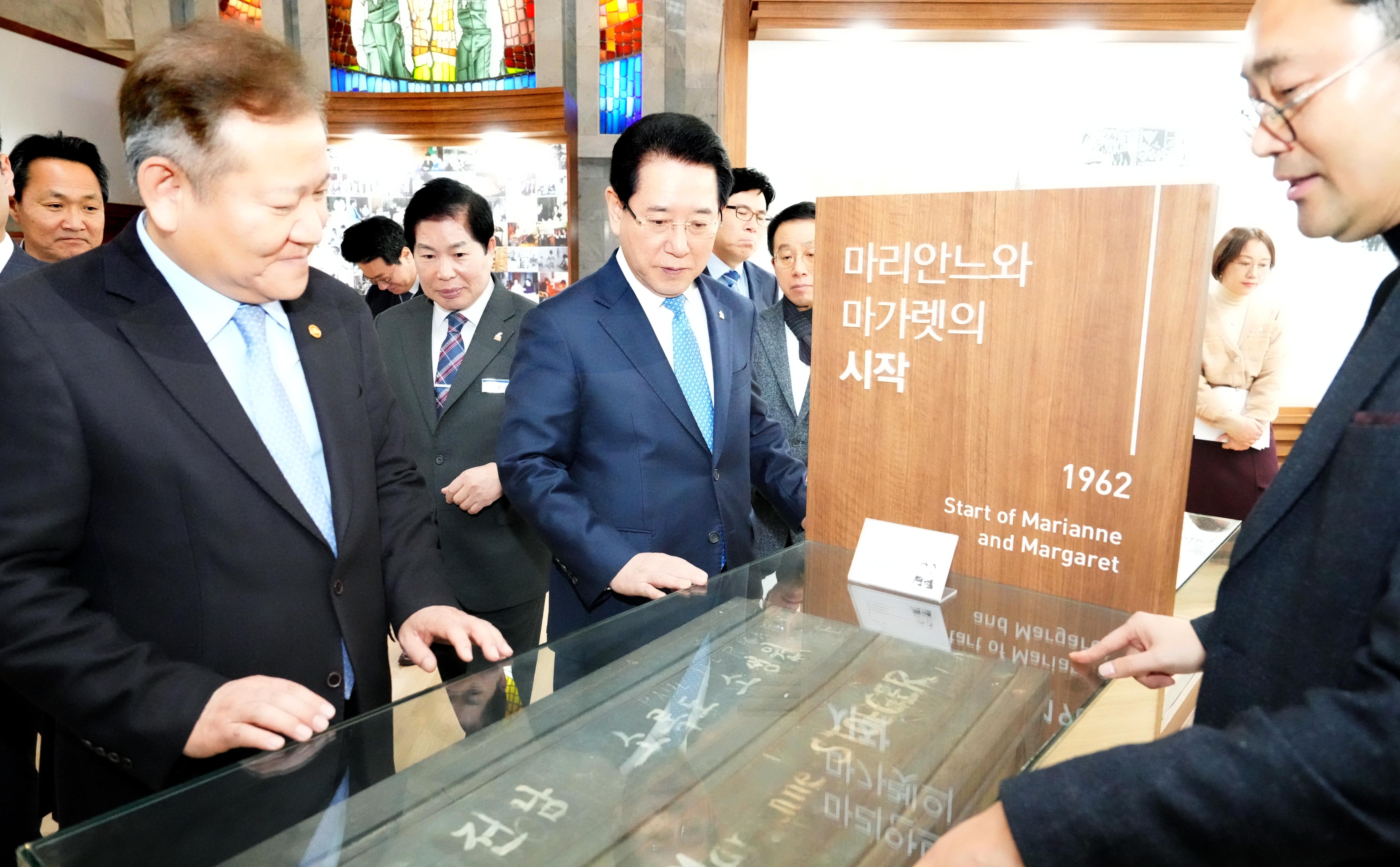 자원봉사 ‘온기나눔’ 워크숍 입교식1