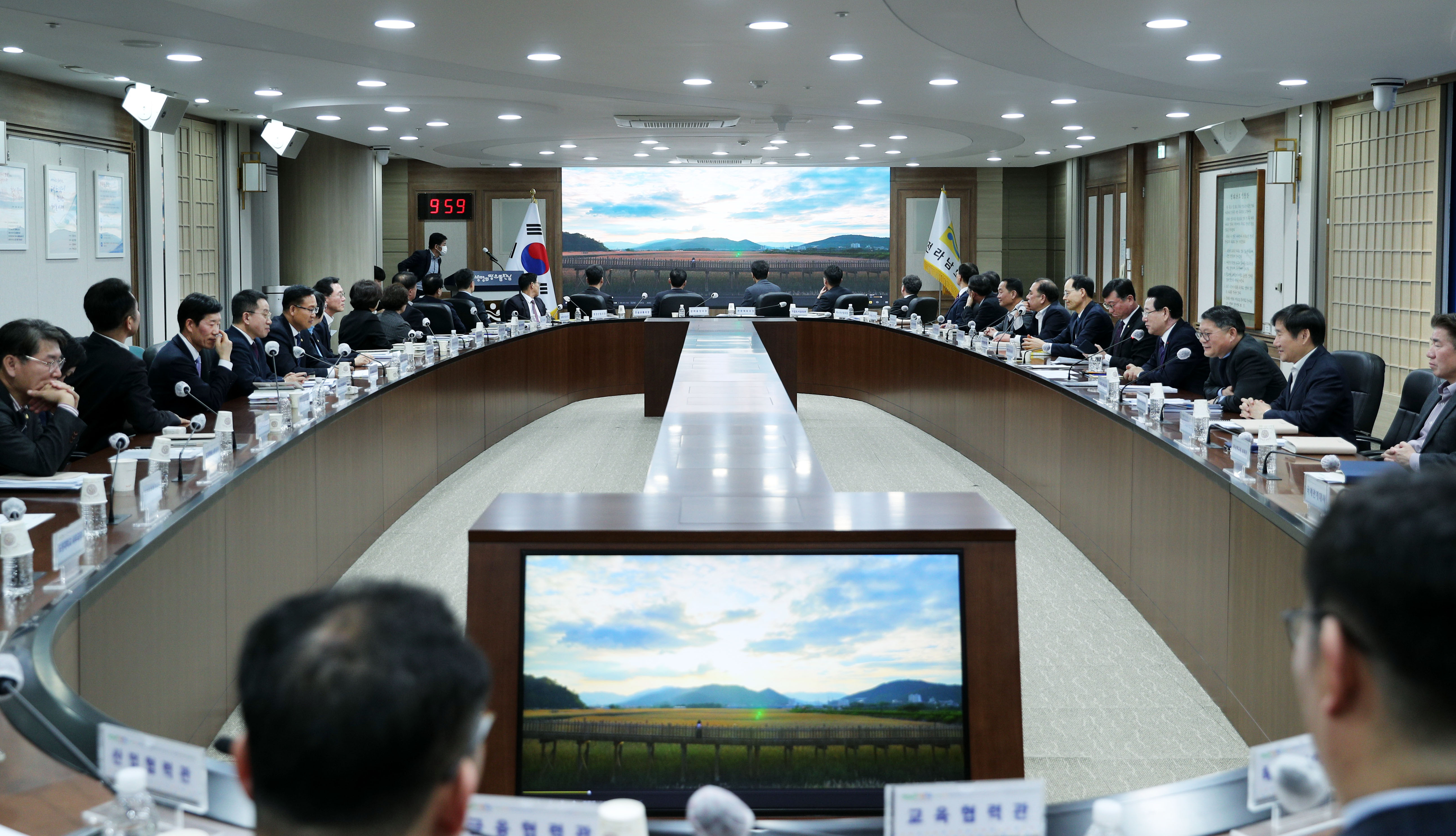 전라남도 애국가 영상 개편(안) 보고회2