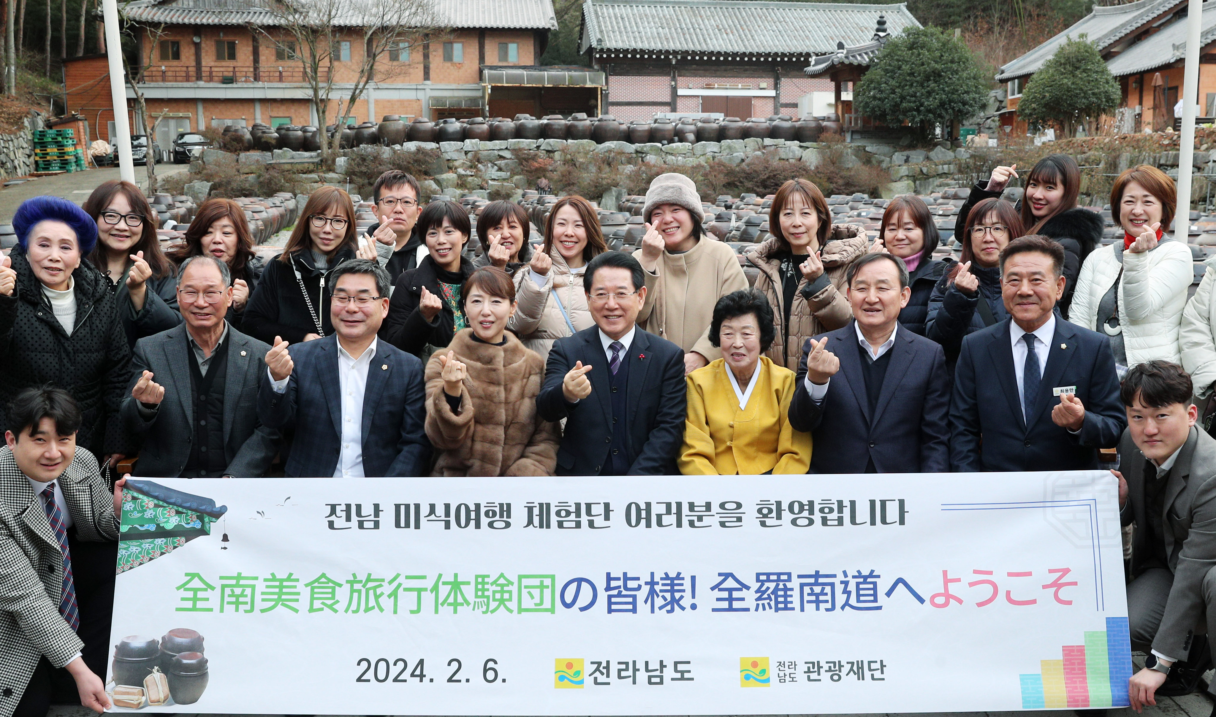 전남 관광두레 사업 미식투어 현장방문1