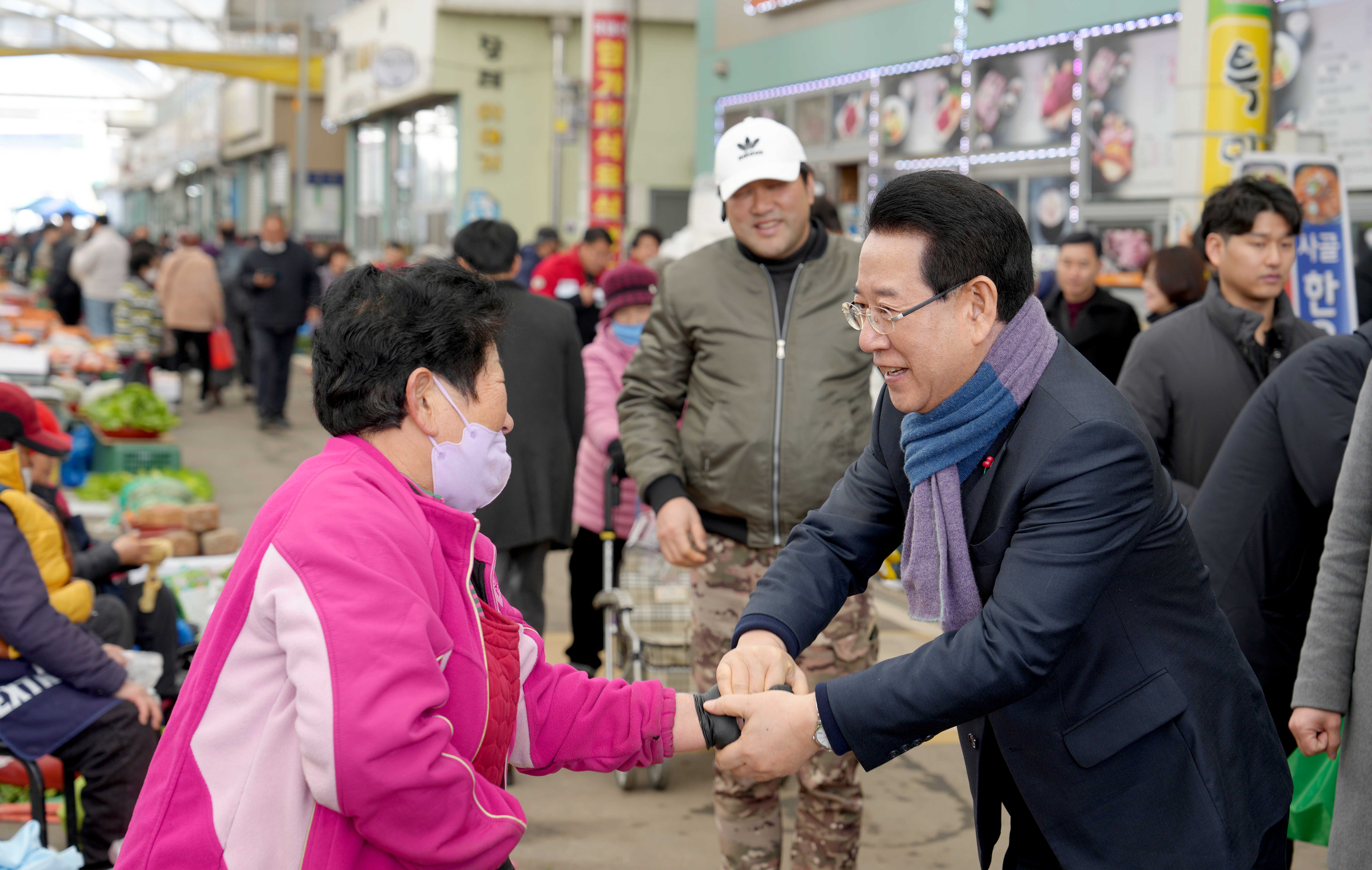 설 명절 맞이 전통시장 장보기3
