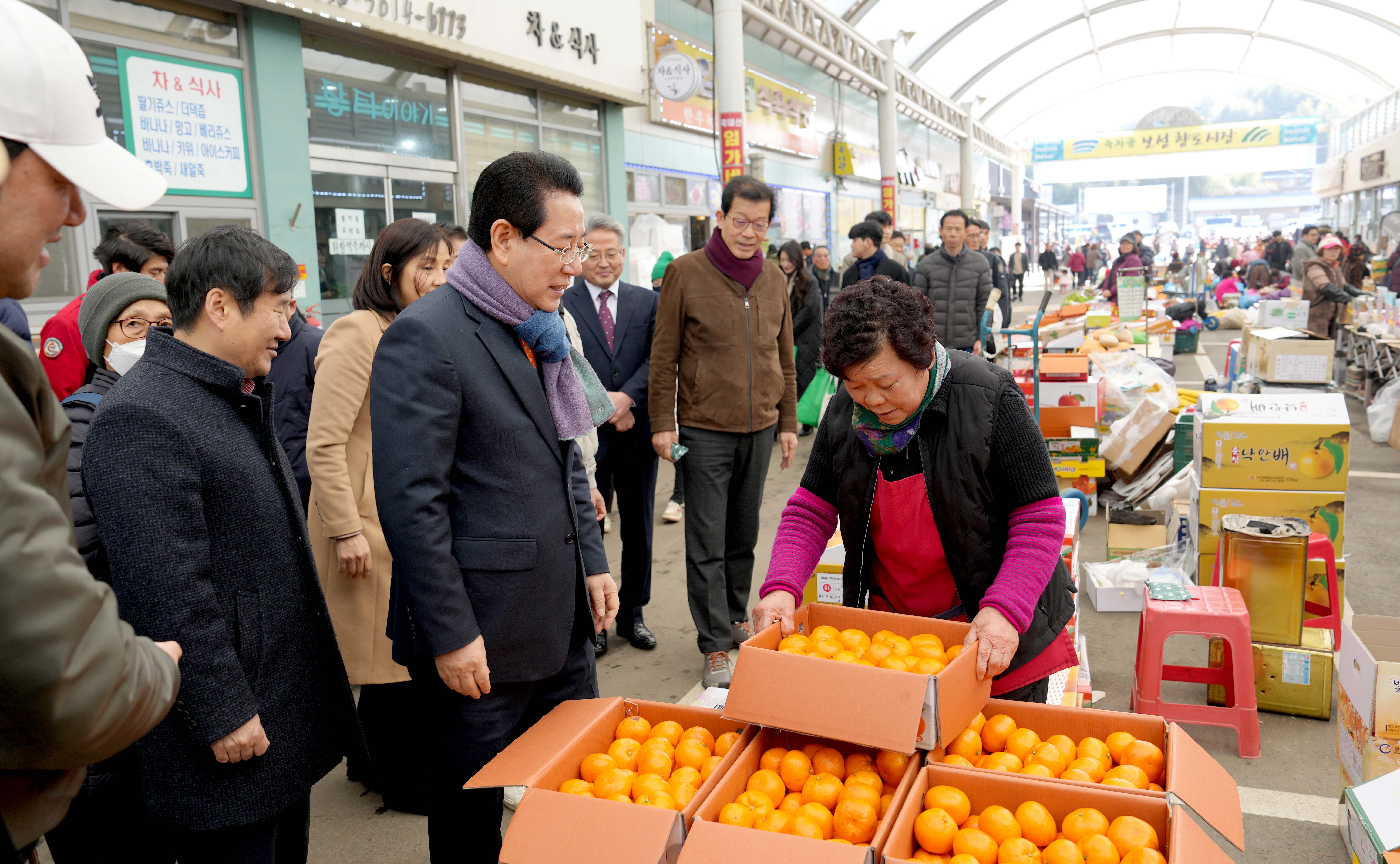 설 명절 맞이 전통시장 장보기4