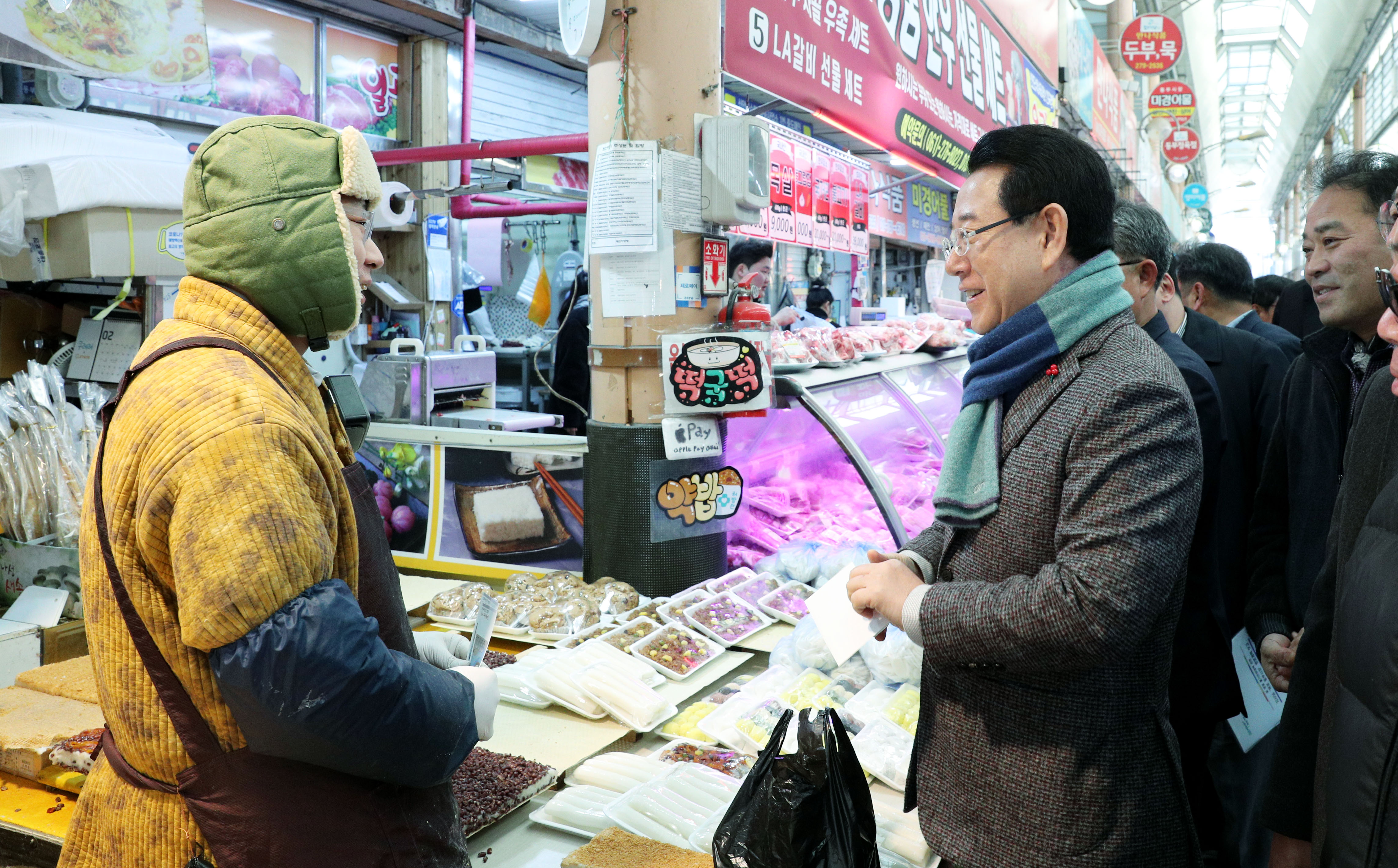 설 명절 맞이 전통시장 장보기2