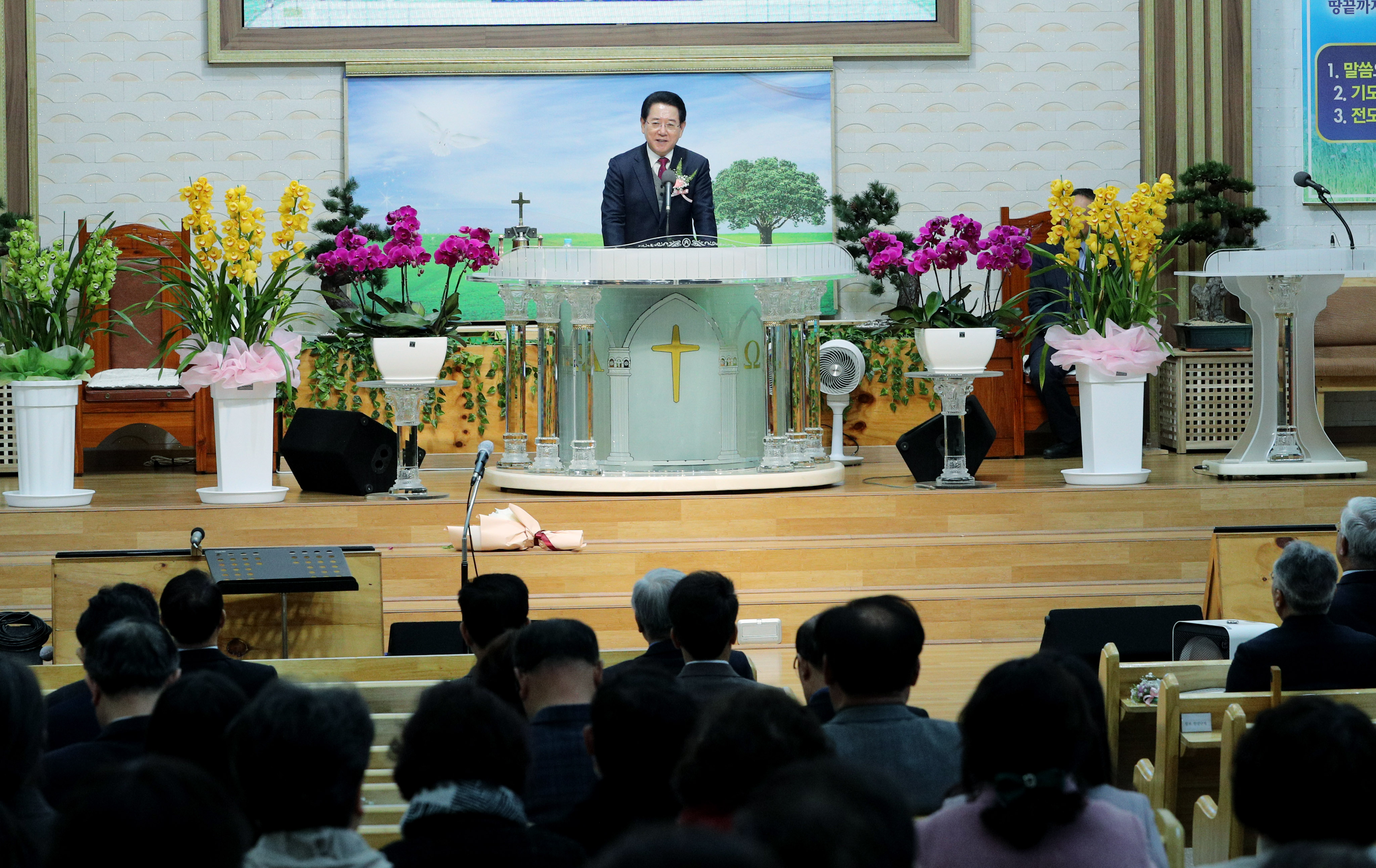 전남교회총연합회 제17대 회장 이·취임식2