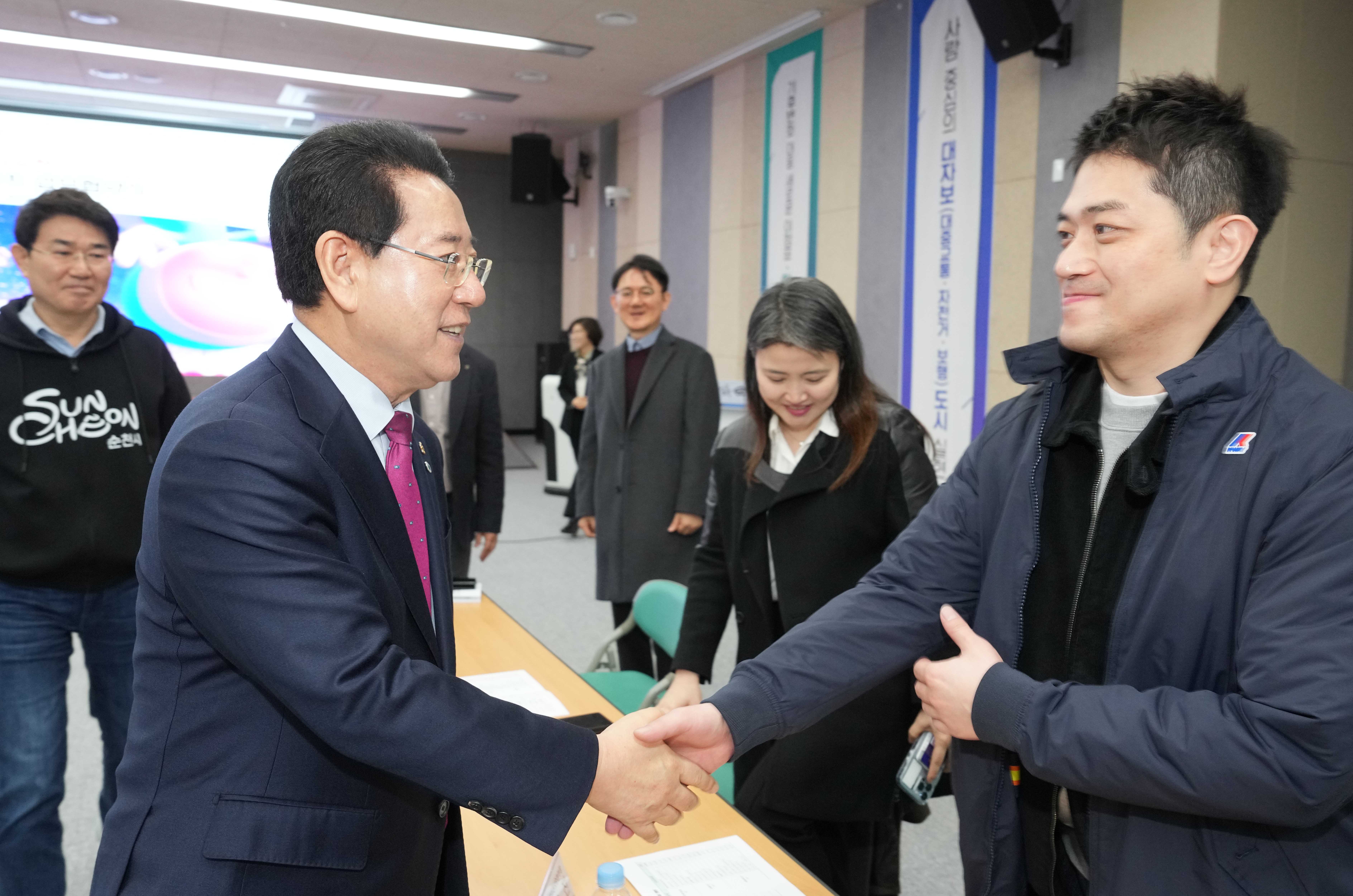 애니메이션 클러스터 앵커기업 업무협약4