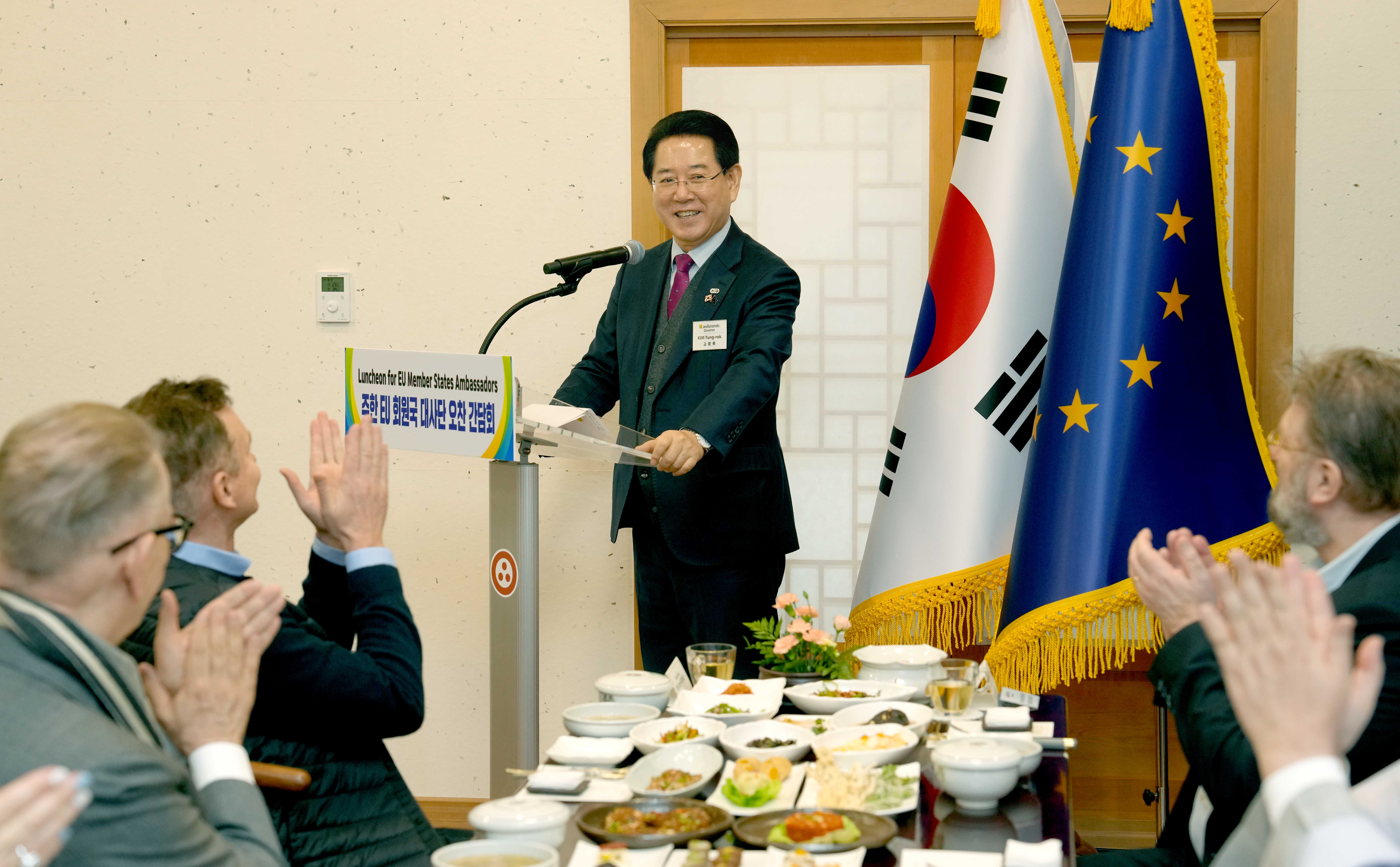 주한 유럽연합(EU) 대사들과 화엄사 둘러보는 김영록 도지사6