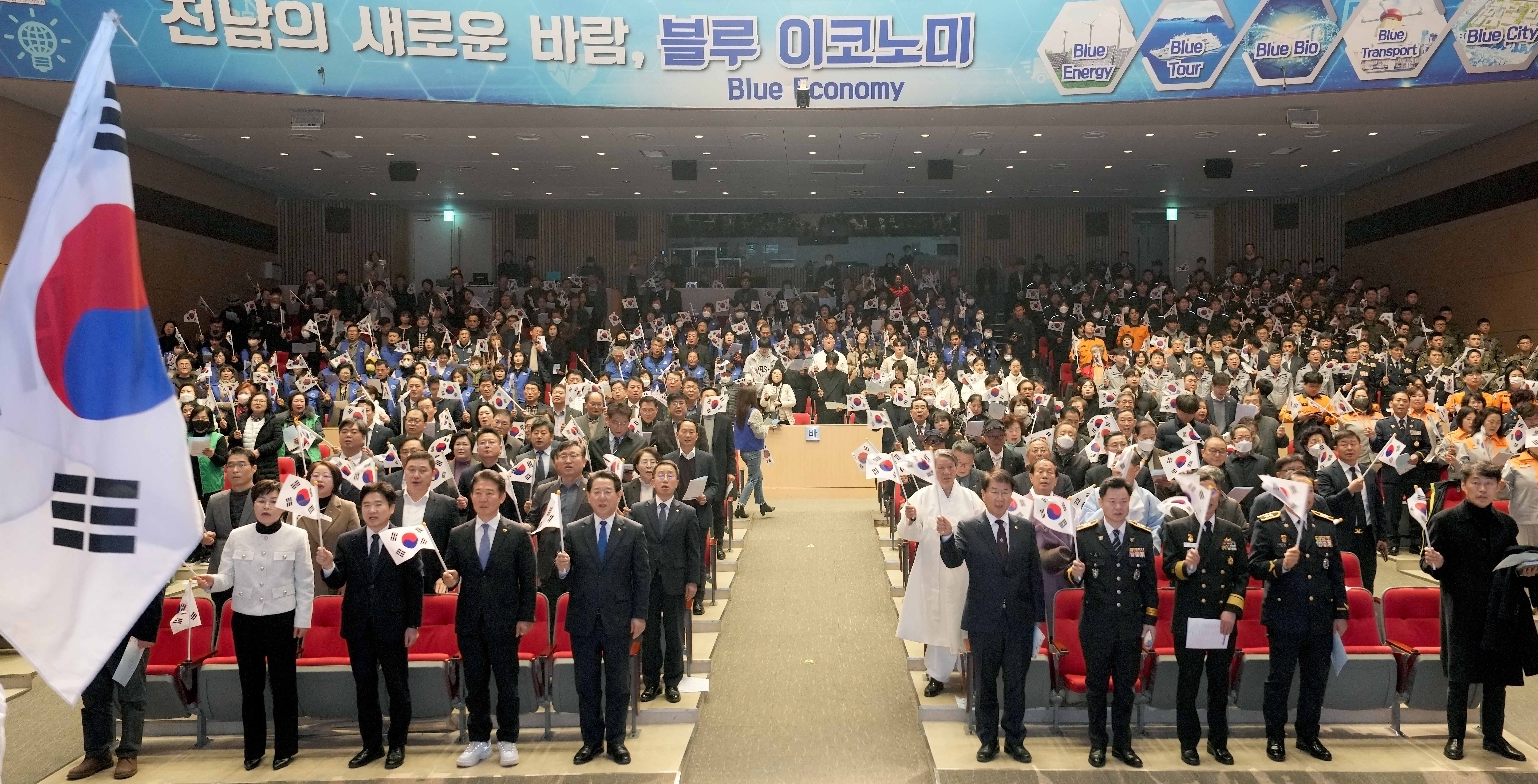 제105주년 3·1절 기념식4
