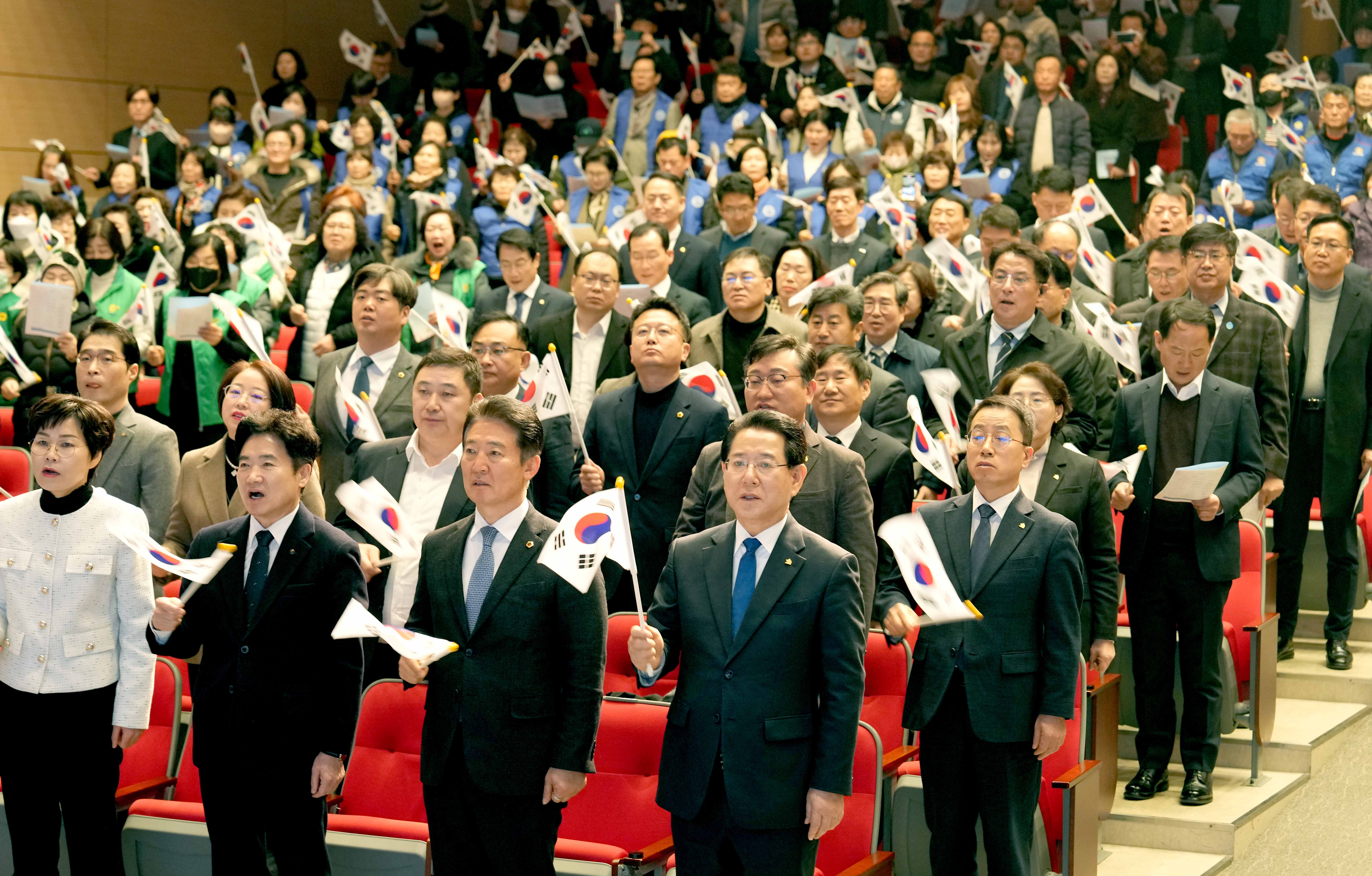 제105주년 3·1절 기념식5