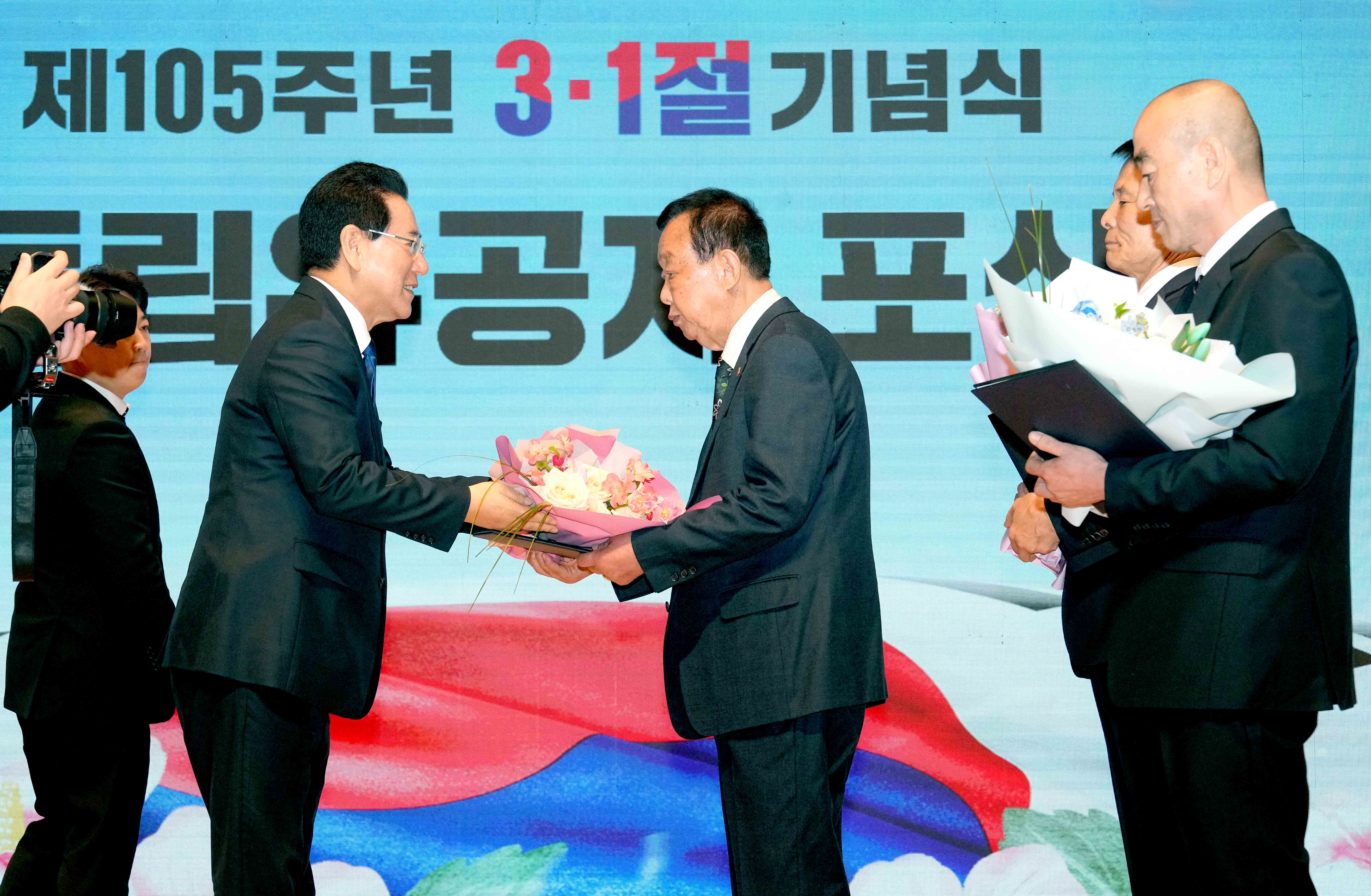 제105주년 3·1절 기념식8