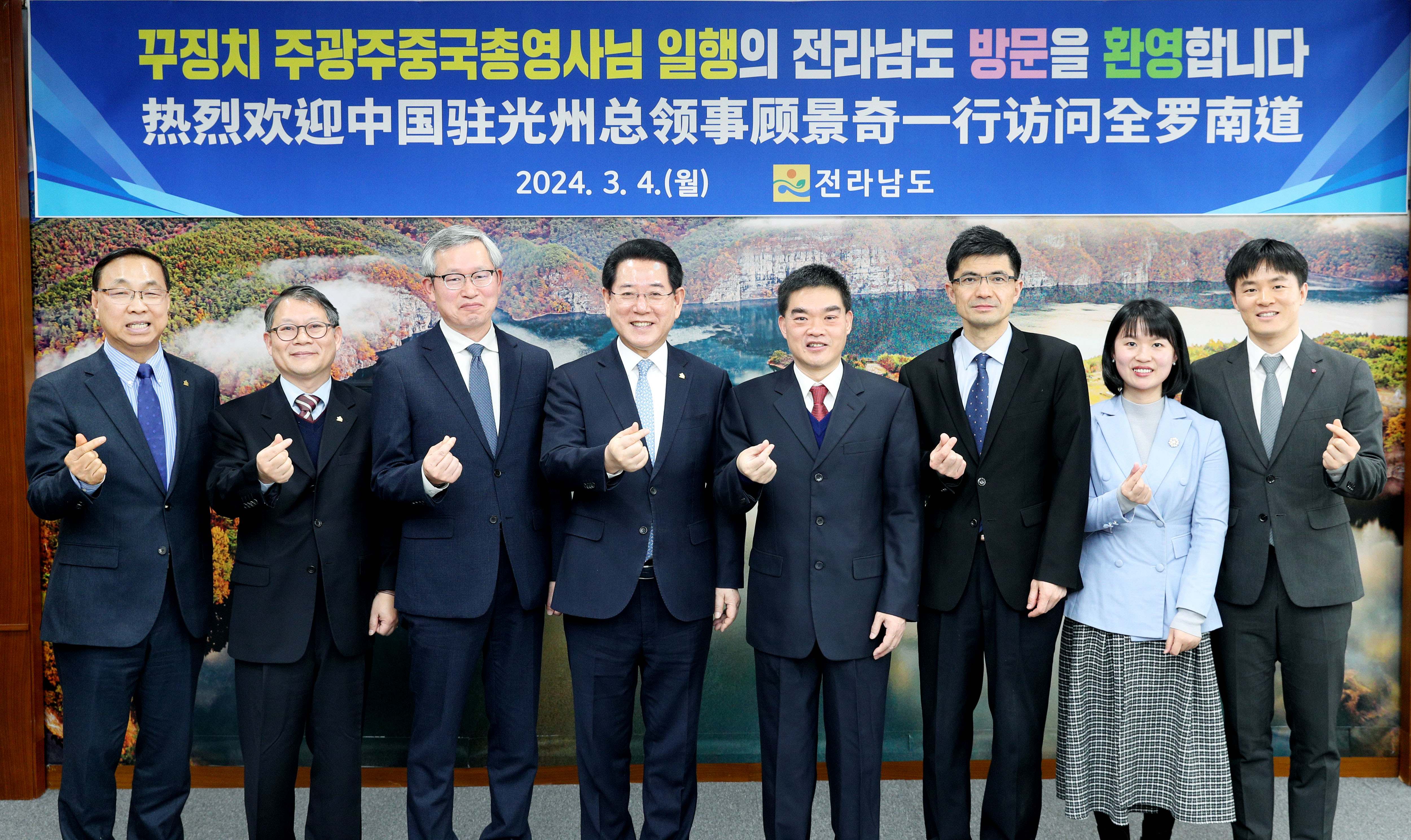꾸징치 신임 주광주 중국 총영사 면담1