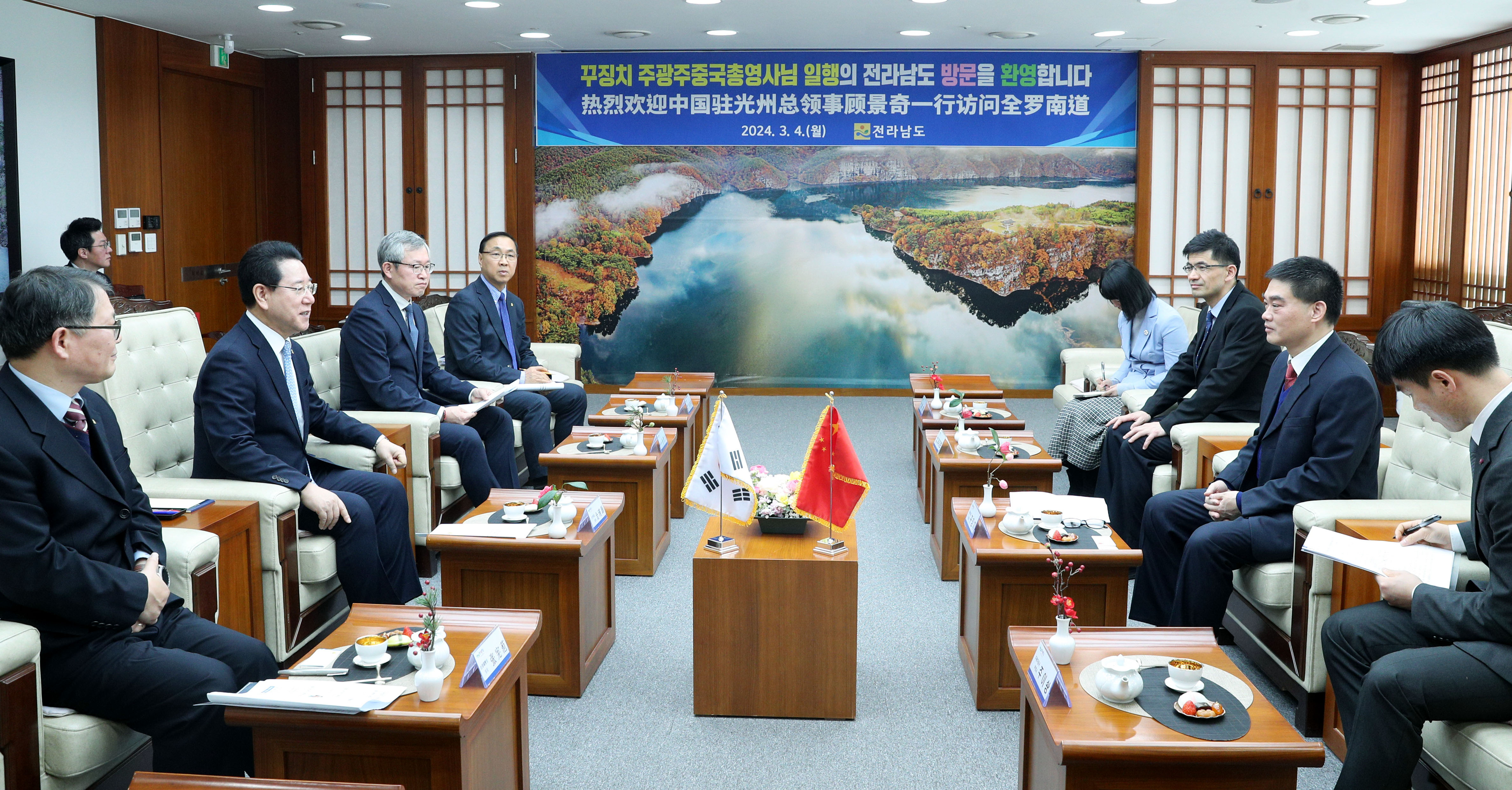 꾸징치 신임 주광주 중국 총영사 면담3