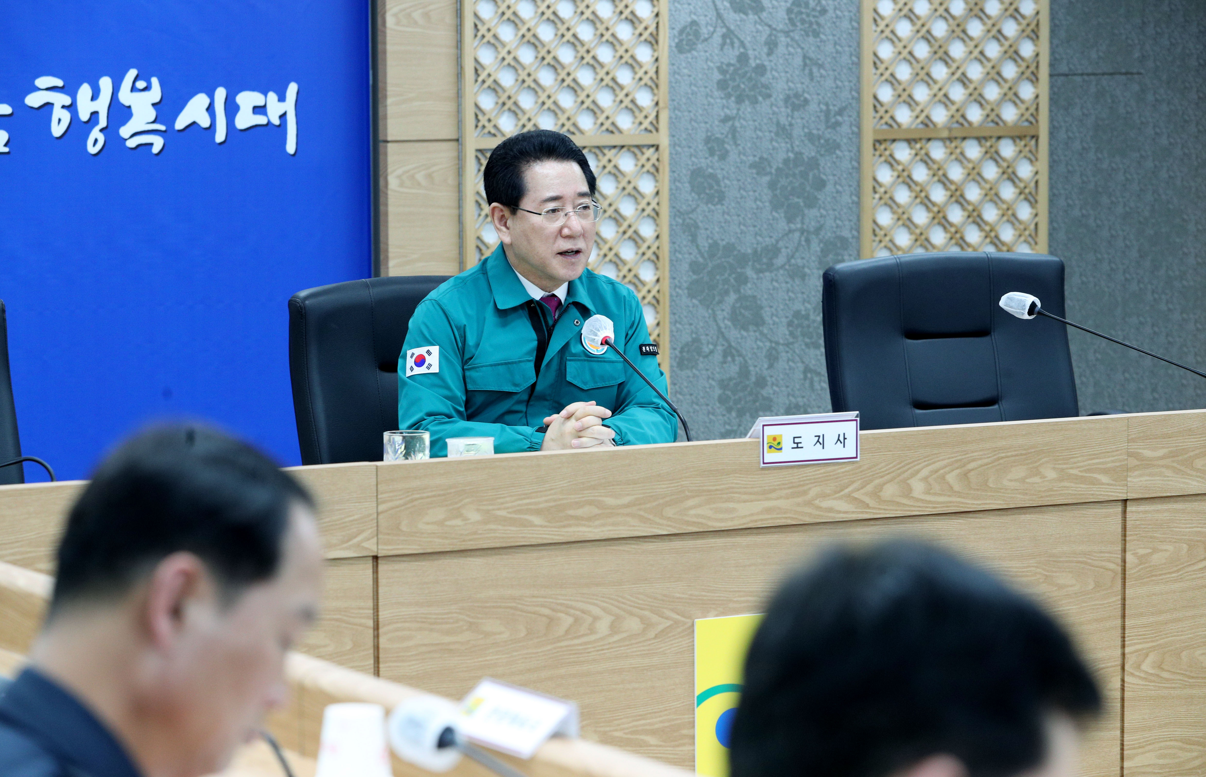 김영록 지사, 유기적 비상대응체계 강조1