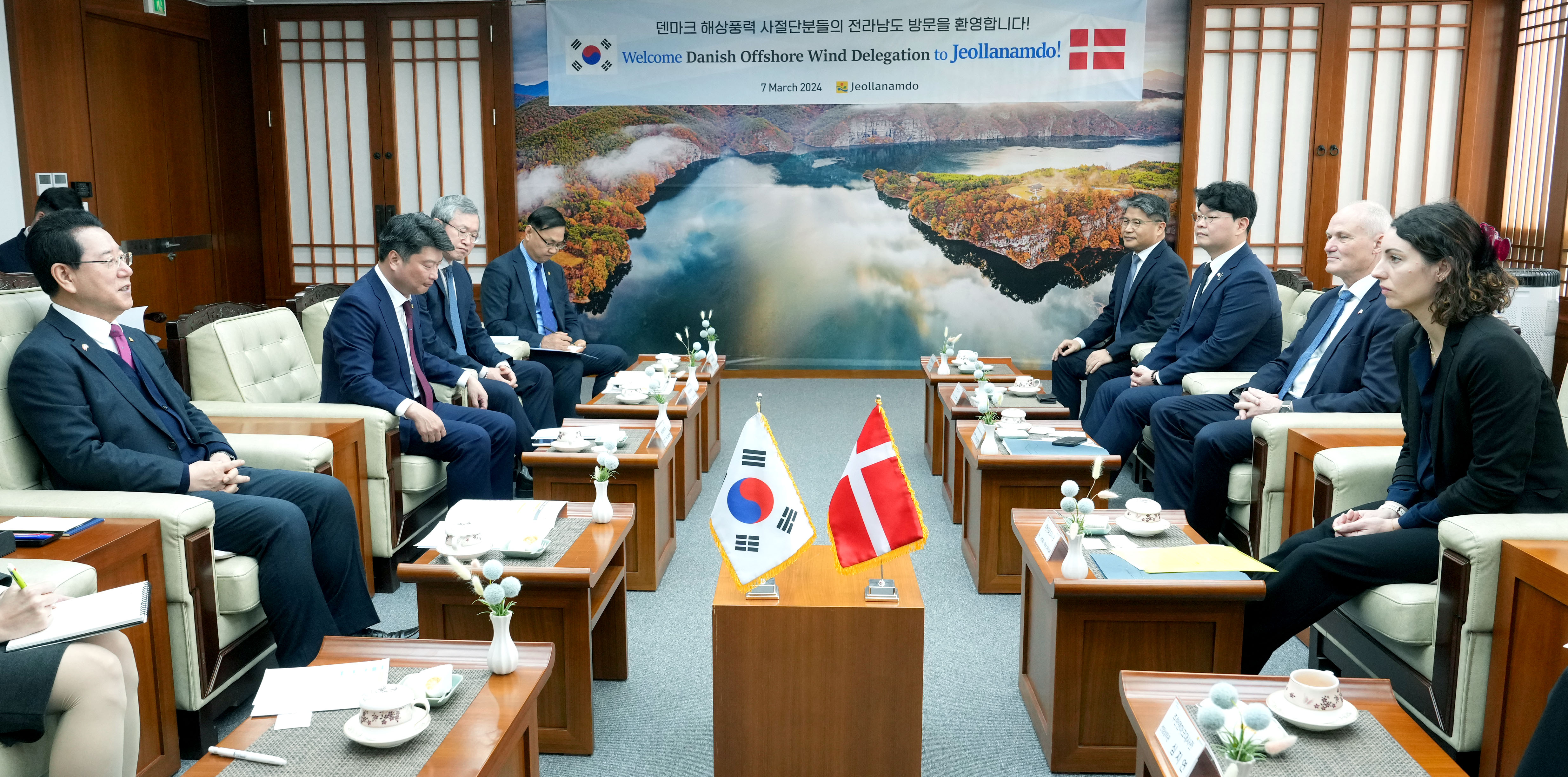 덴마크 해상풍력 사절단과 면담2