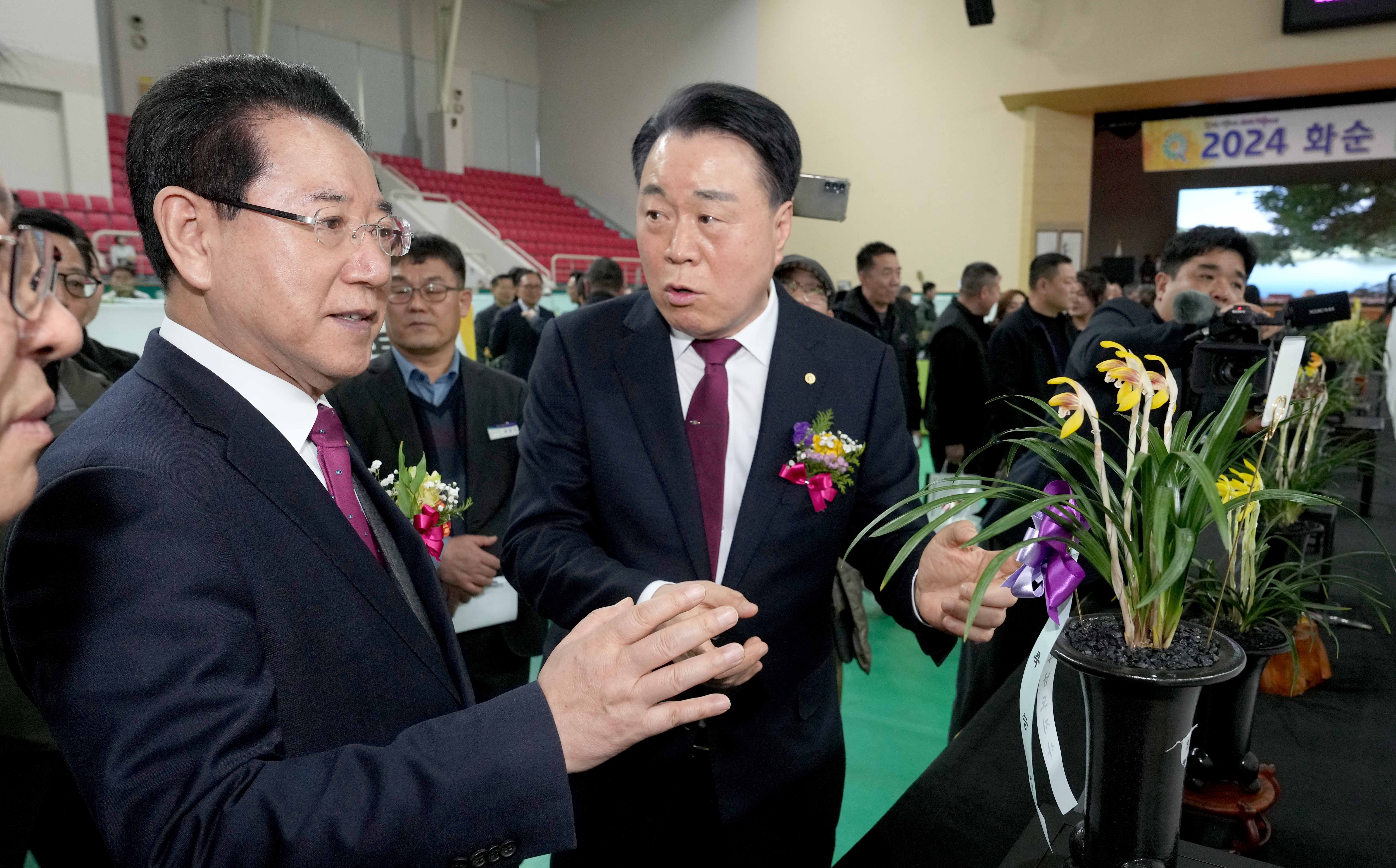 2024 화순 난 명품 박람회 개막1