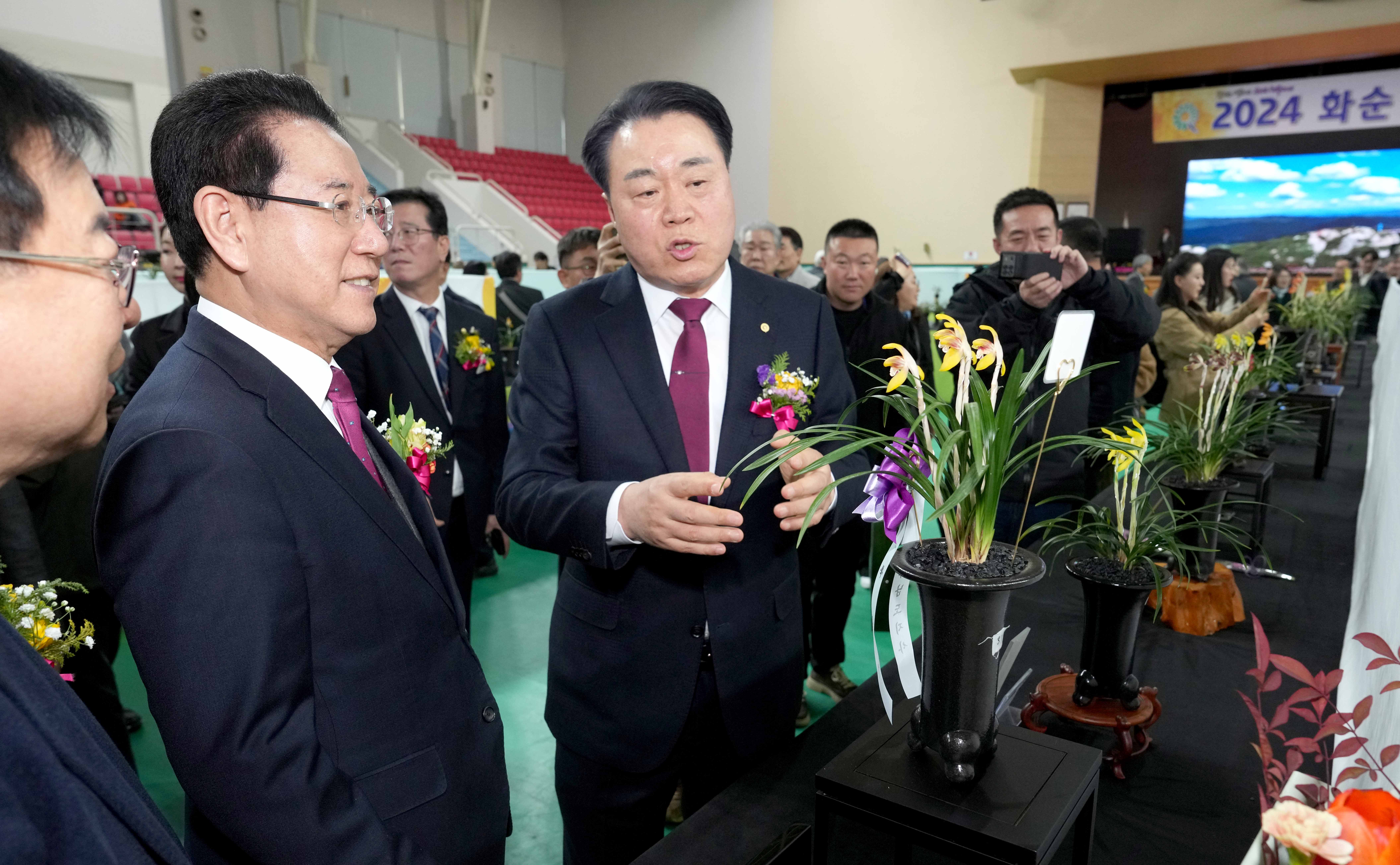 2024 화순 난 명품 박람회 개막2