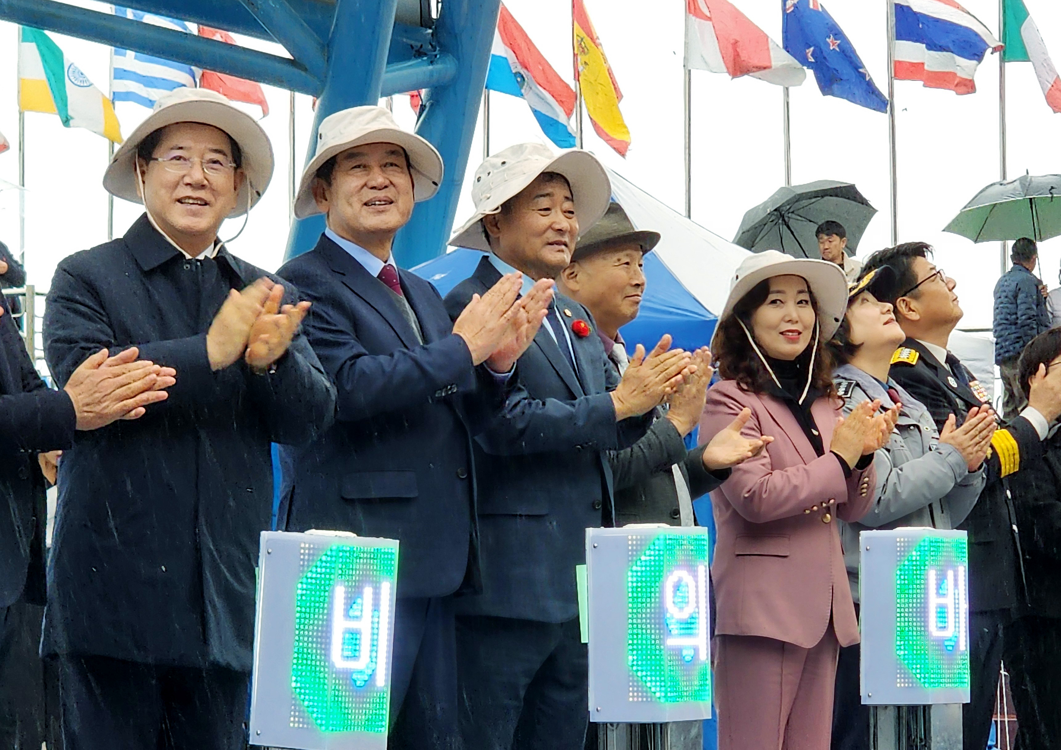 제44회 진도 신비의 바닷길축제 개막식1