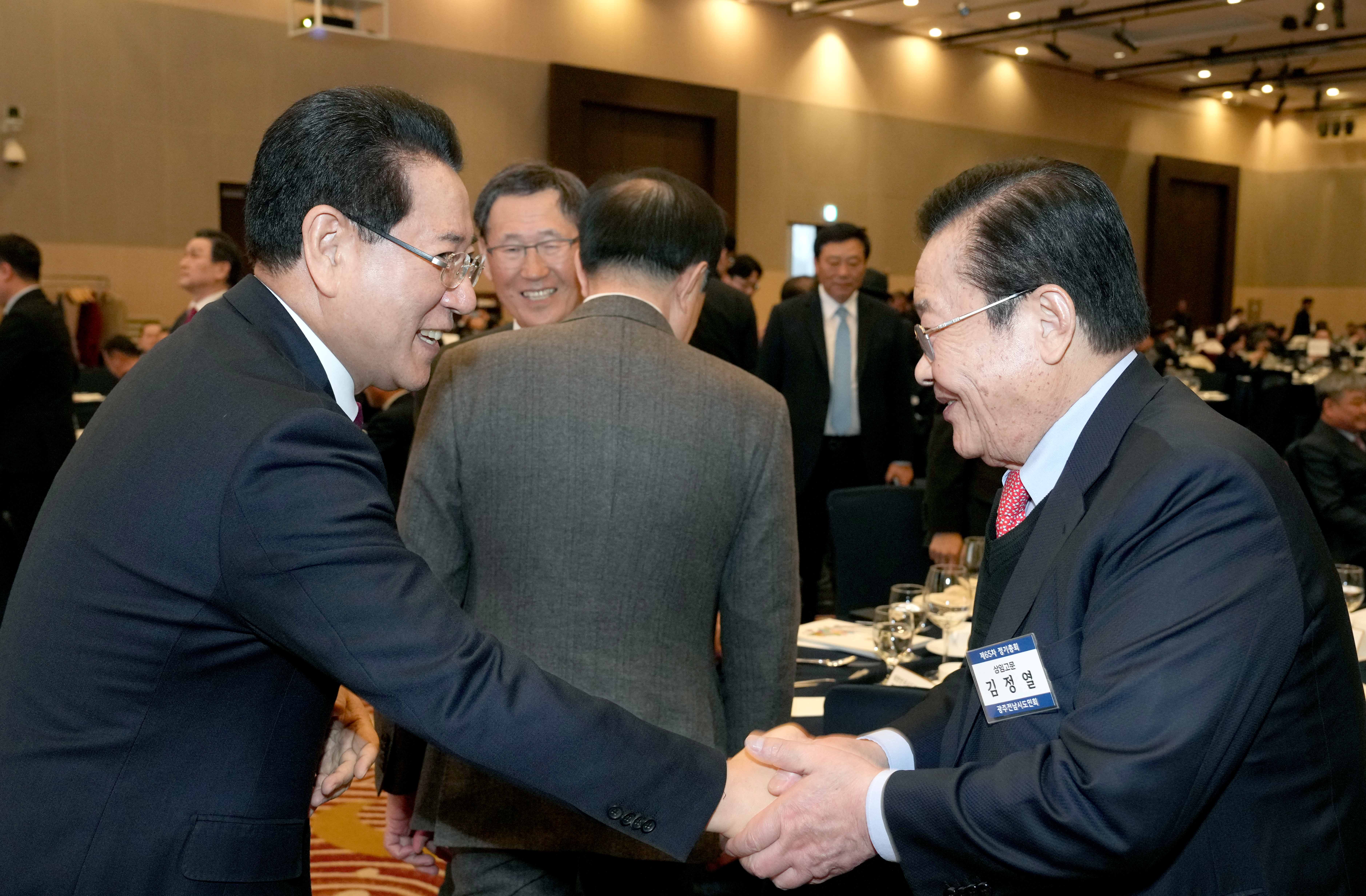 전남도-광주전남시도민회 전남행복시대 실현 상생협약3