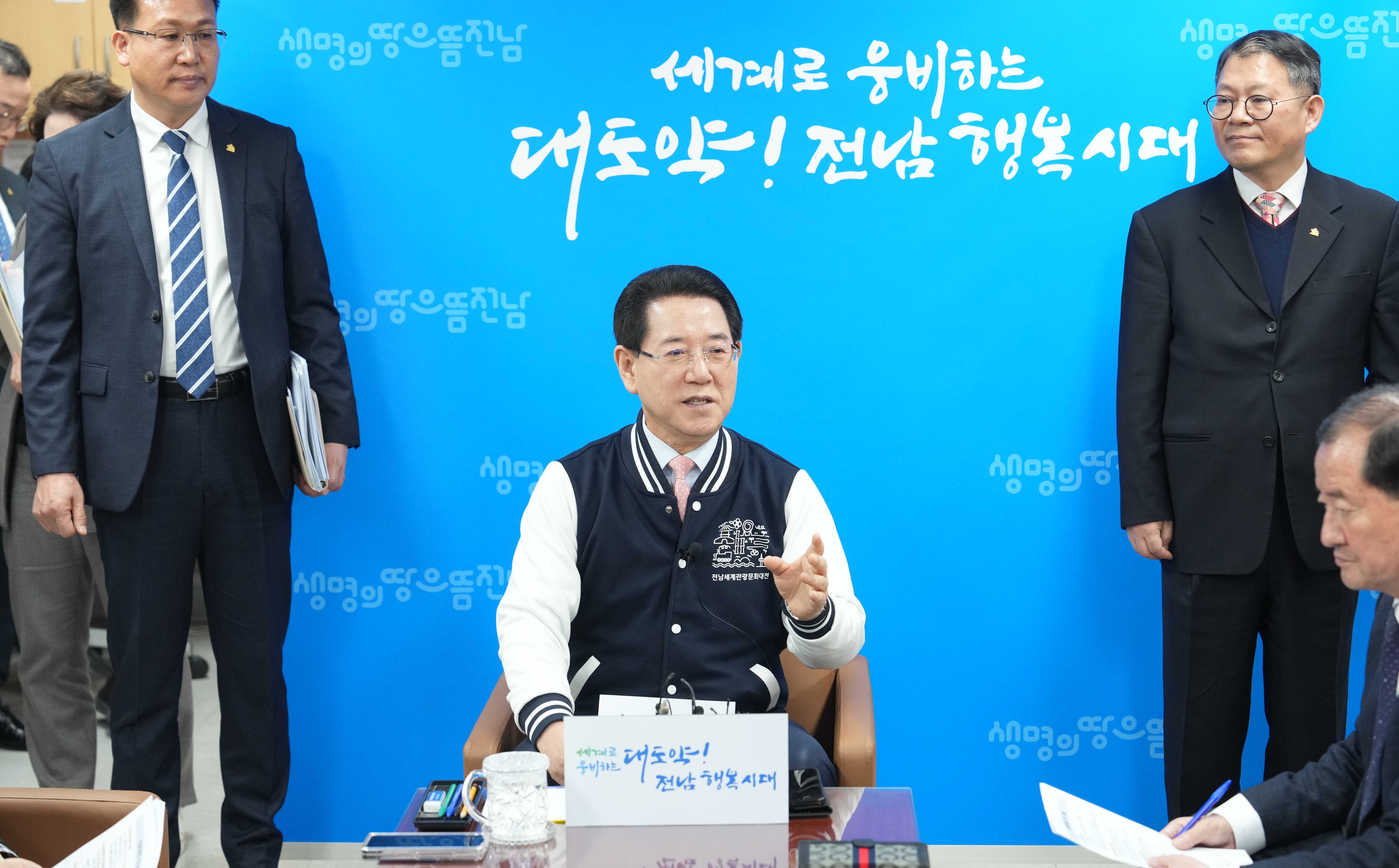 민생토론회 관련 기자 간담회2