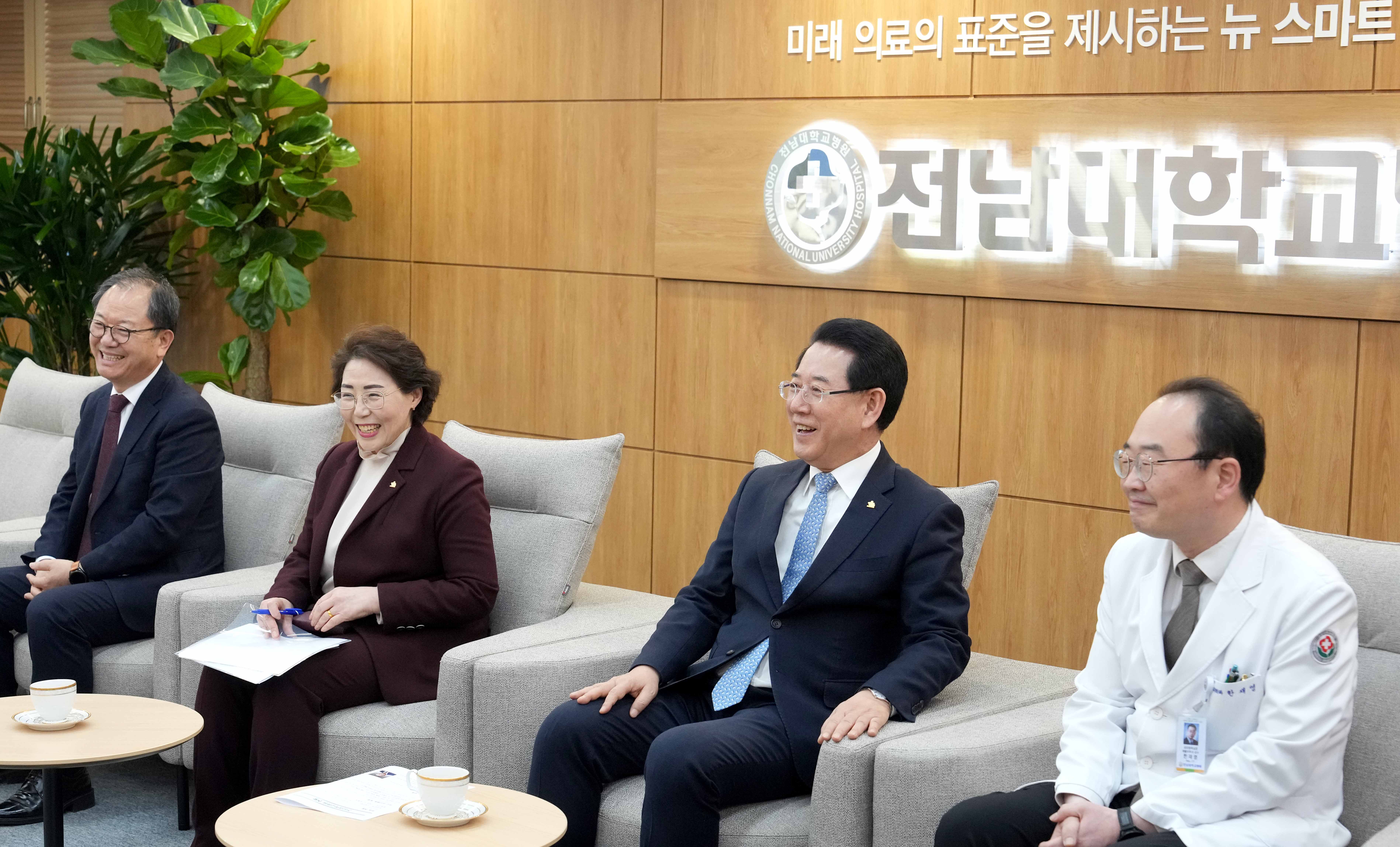 화순전남대·전남대병원 찾아 의료현안 논의3